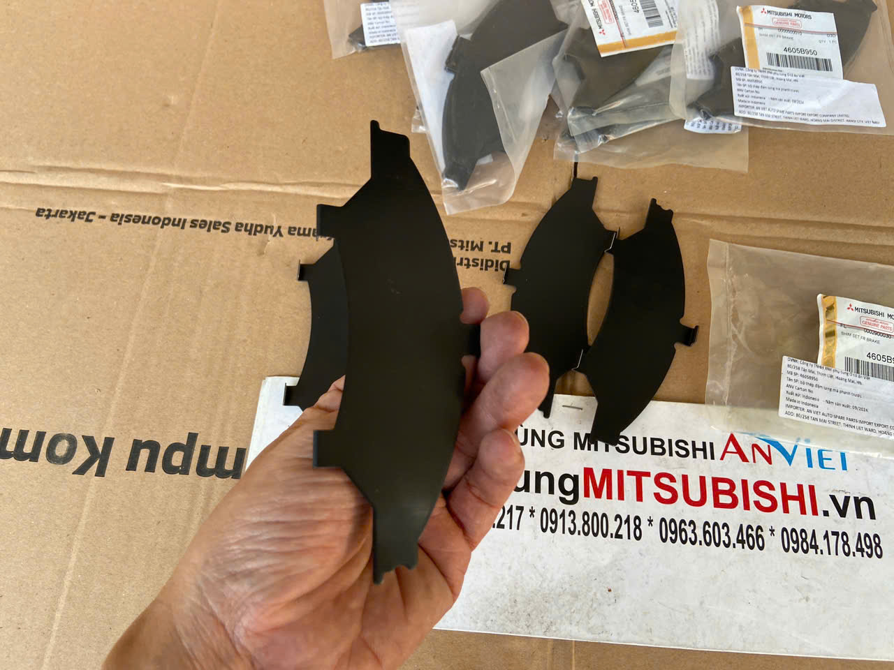 Bộ Thép Đệm Má Phanh xe Mitsubishi Destinator DST 4605B950