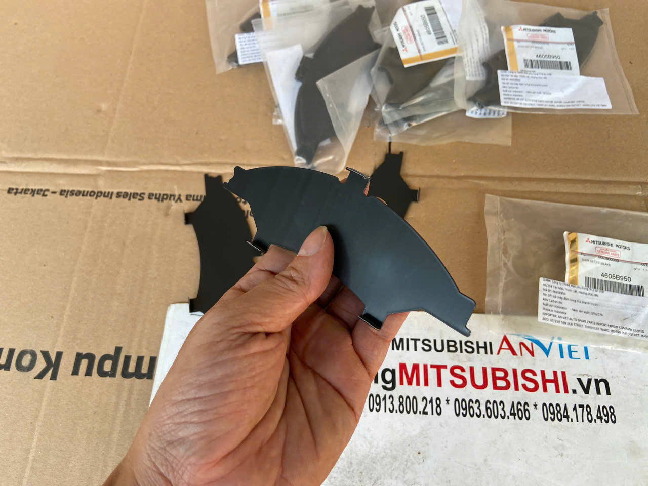 Bộ Thép Đệm Má Phanh xe Mitsubishi Destinator DST 4605B950