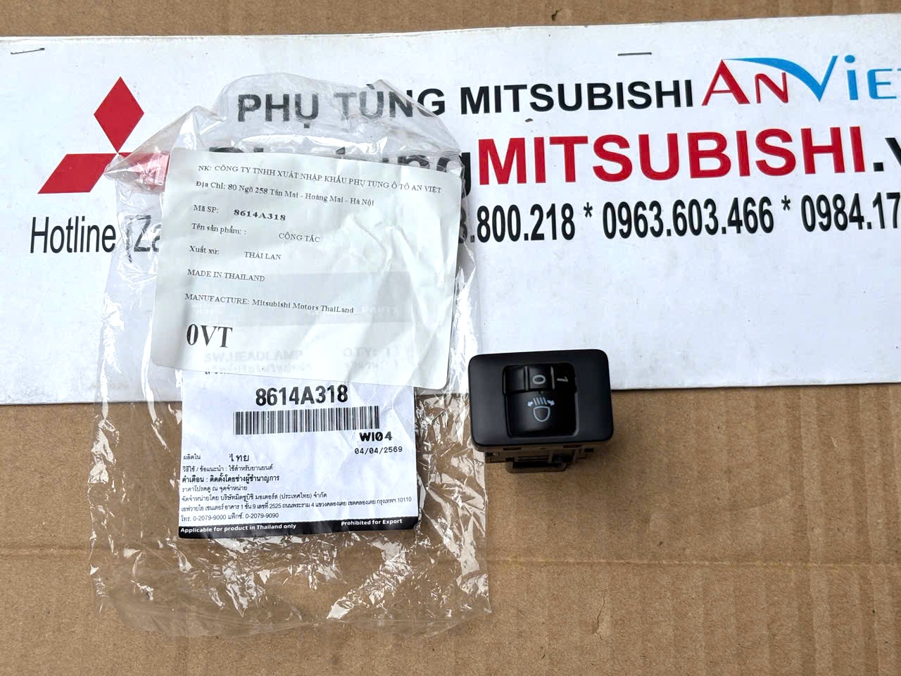 C&ocirc;ng tắc chỉnh đ&egrave;n pha tr&ecirc;n t&aacute;p l&ocirc; Mitsubishi XForce