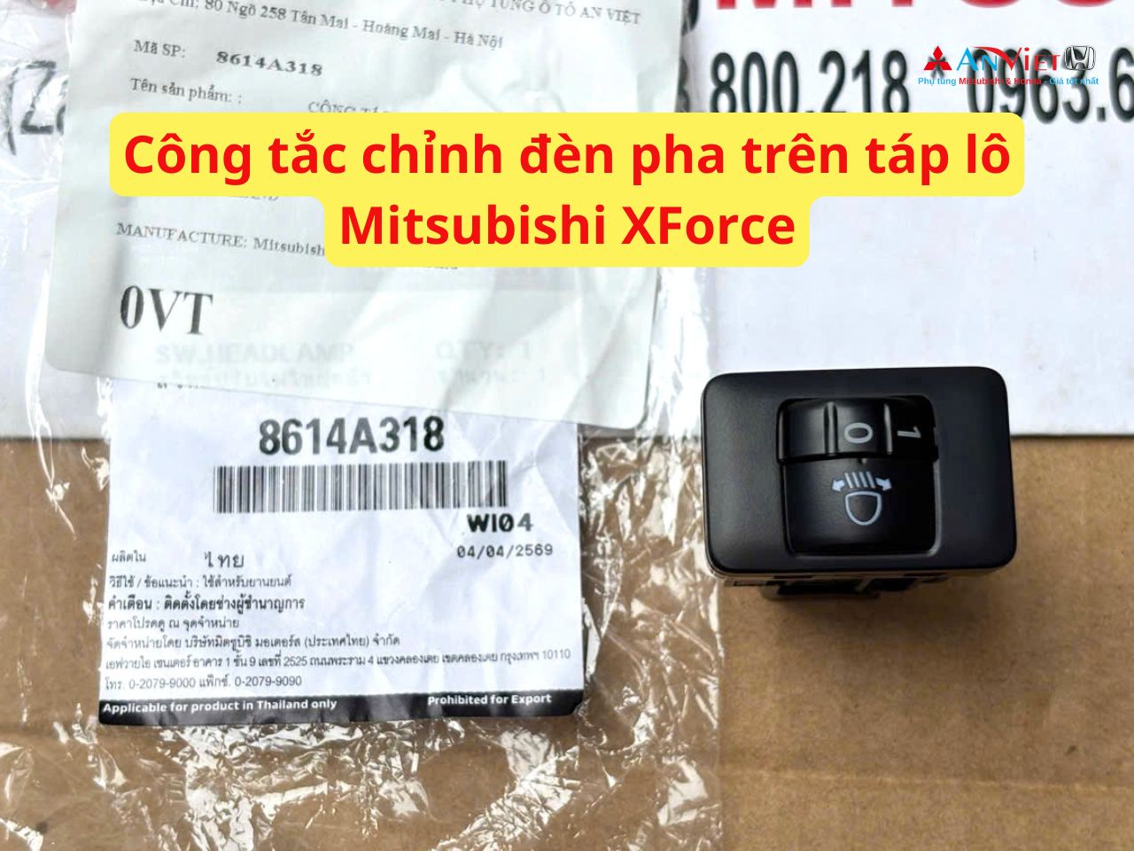 Công tắc chỉnh đèn pha trên táp lô Mitsubishi XForce 8614A318