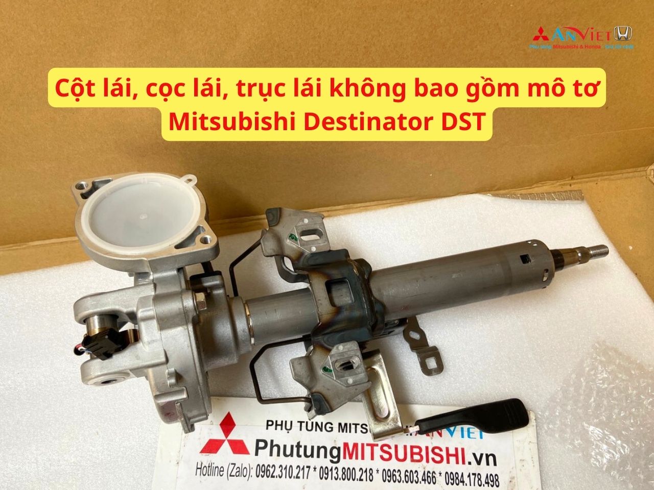 Cột lái, cọc lái, trục lái không bao gồm mô tơ xe Mitsubishi Destinator DST 48810B010P