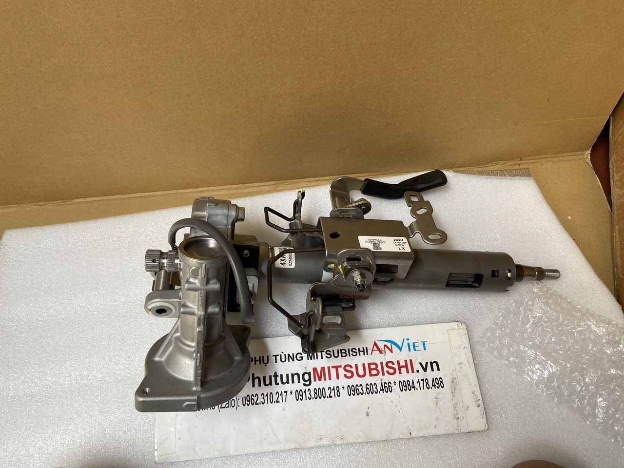 Cột lái, cọc lái, trục lái không bao gồm mô tơ xe Mitsubishi Destinator DST 48810B010P