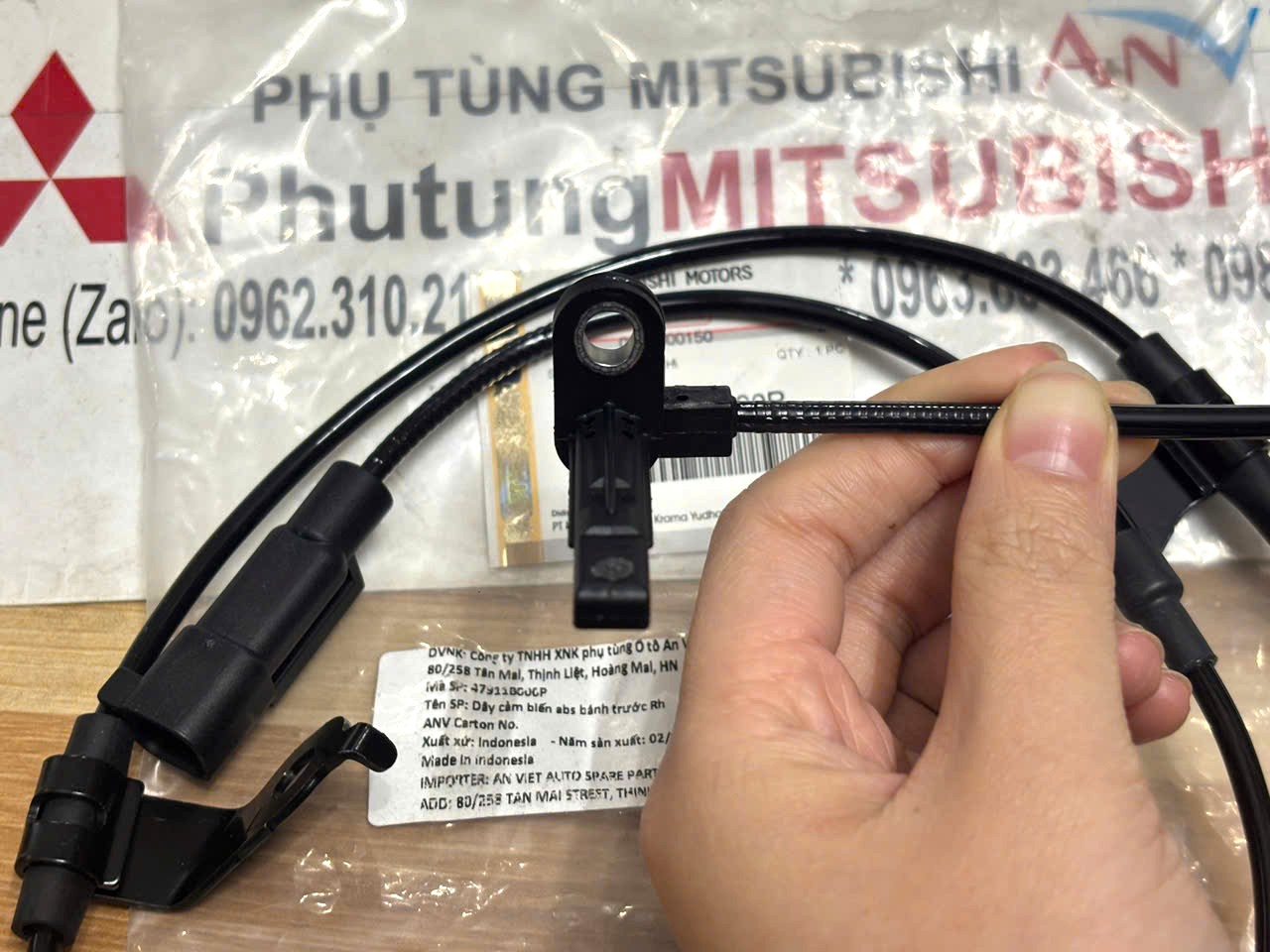 Dây cảm biến ABS bánh trước xe Mitsubishi Destinator DST 47911B000P 47910B000P