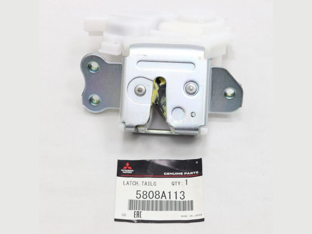 Khóa ngậm cửa hậu cốp sau loại cơ Mitsubishi Destinator DST 5808A113