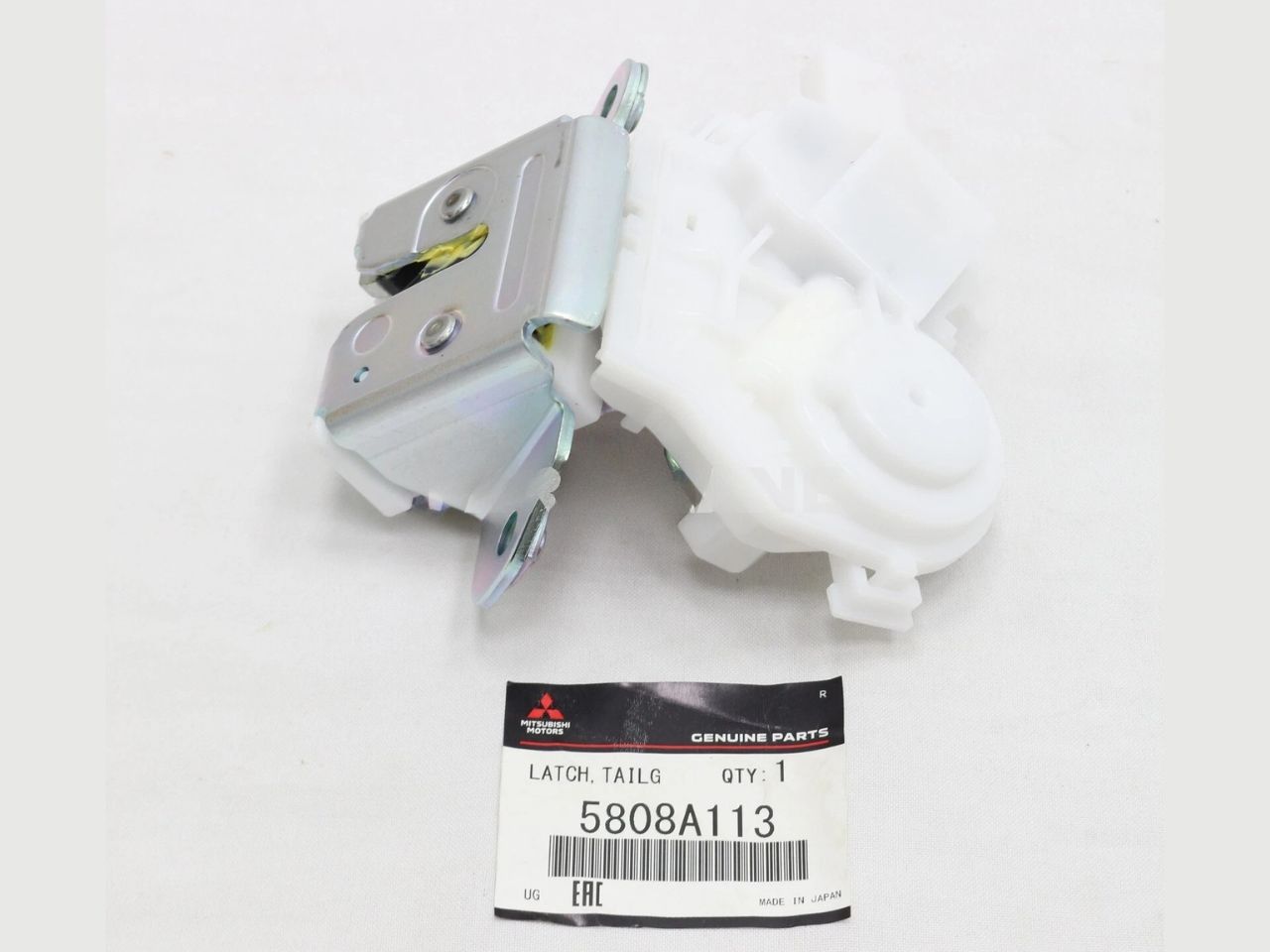 Khóa ngậm cửa hậu cốp sau loại cơ Mitsubishi Destinator DST 5808A113