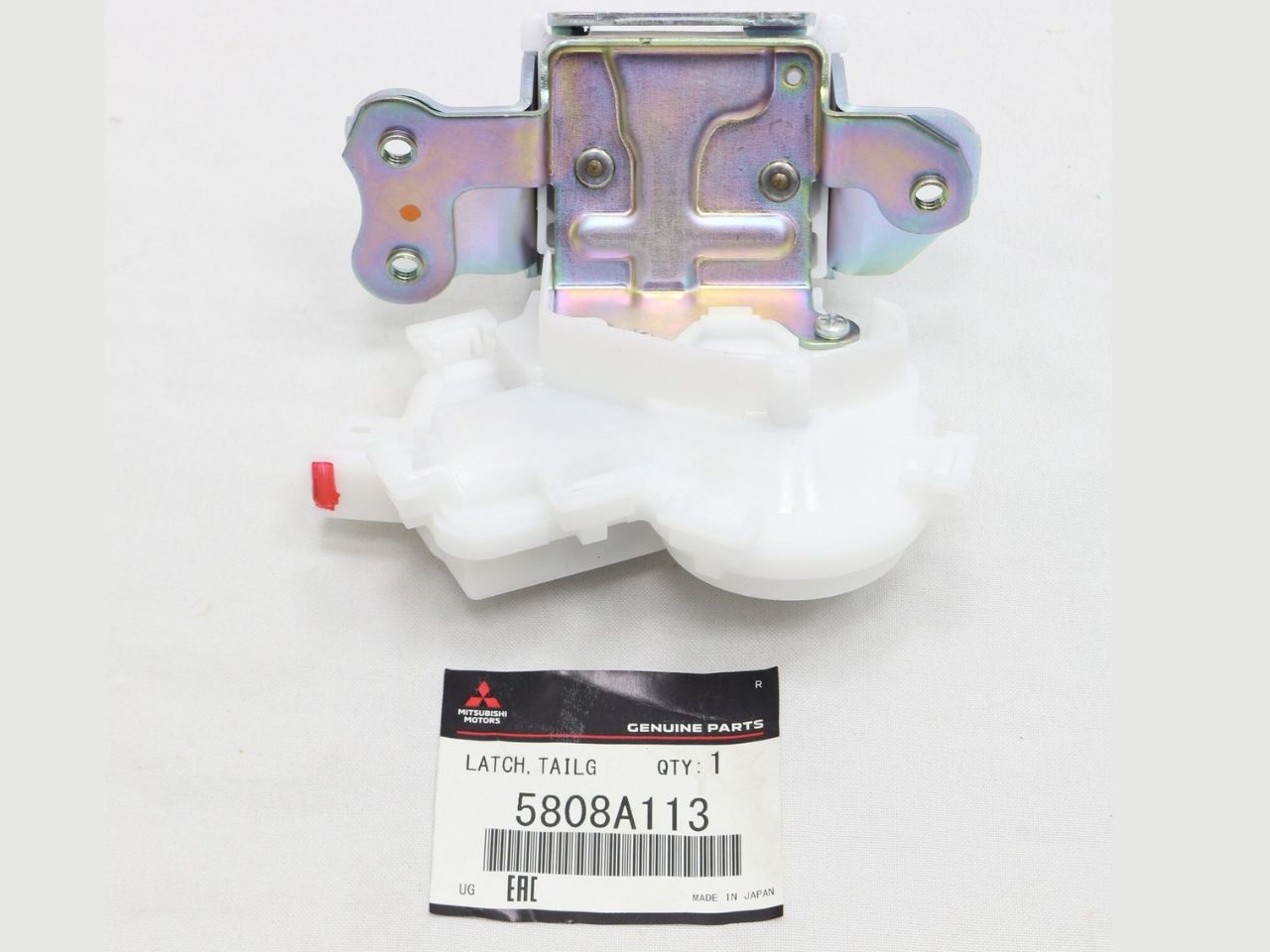 Khóa ngậm cửa hậu cốp sau loại cơ Mitsubishi Destinator DST 5808A113