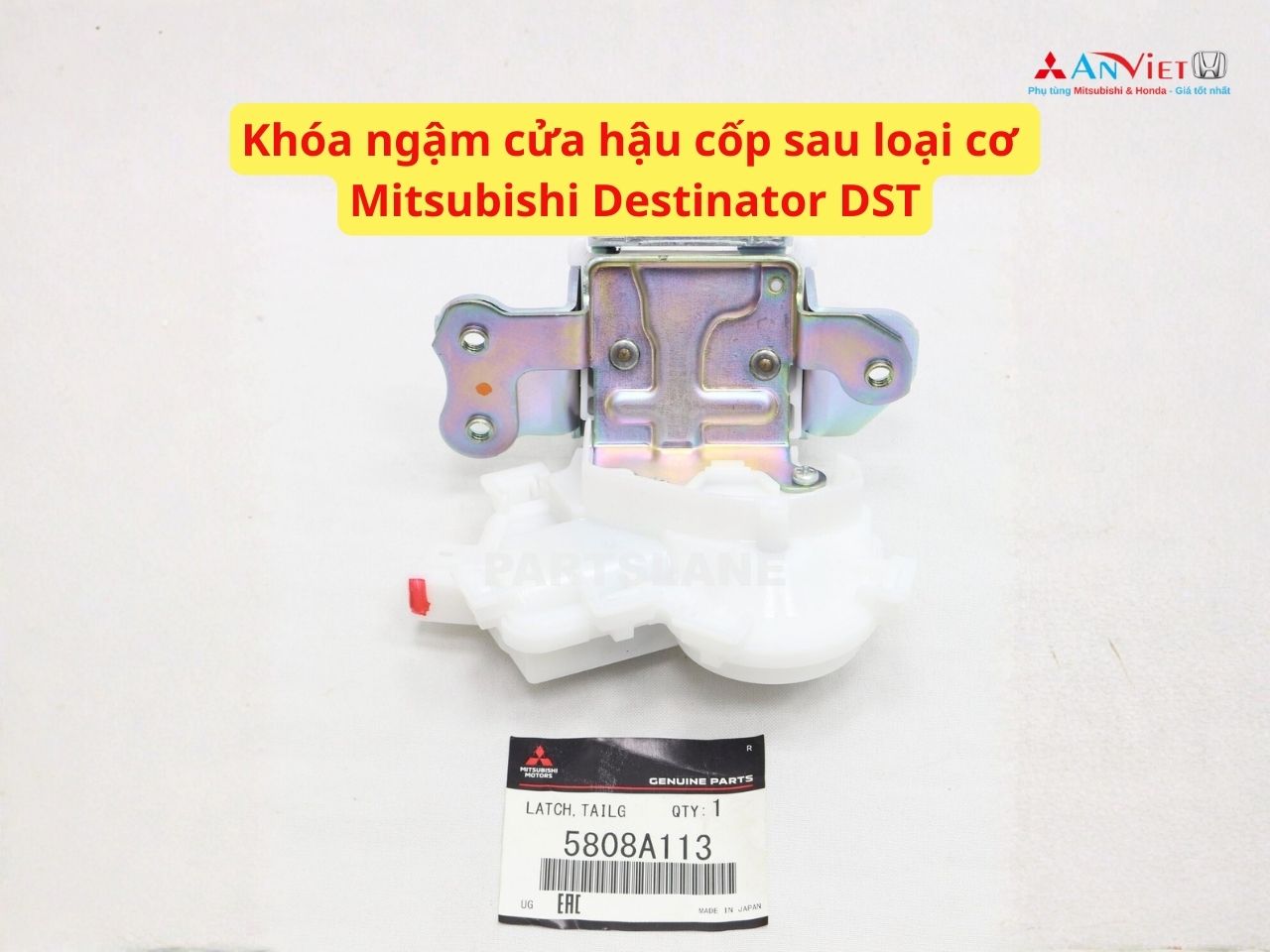 Khóa ngậm cửa hậu cốp sau loại cơ Mitsubishi Destinator DST 5808A113