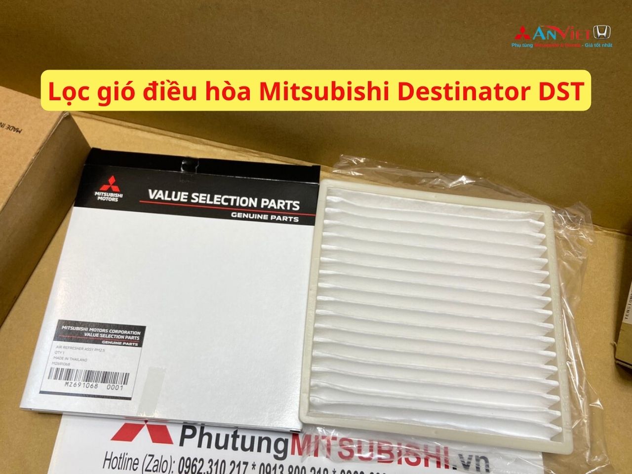 Lọc gió điều hòa Mitsubishi Destinator DST 7850A002 MZ691067 MZ691068