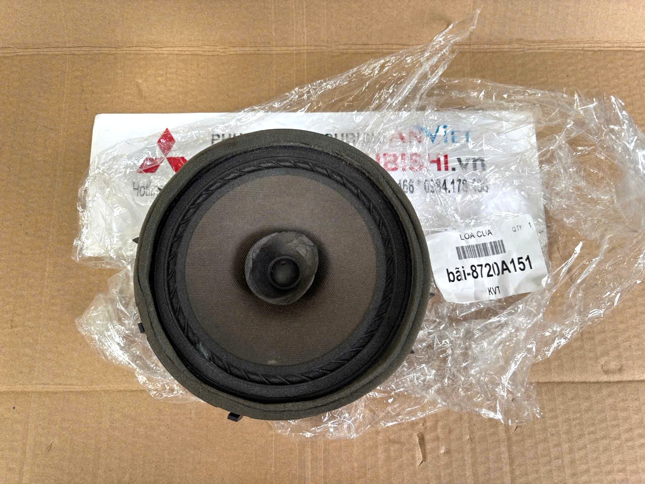 Loa trên cửa trước và cửa sau Mitsubishi XForce, Destinator DST 8720A151