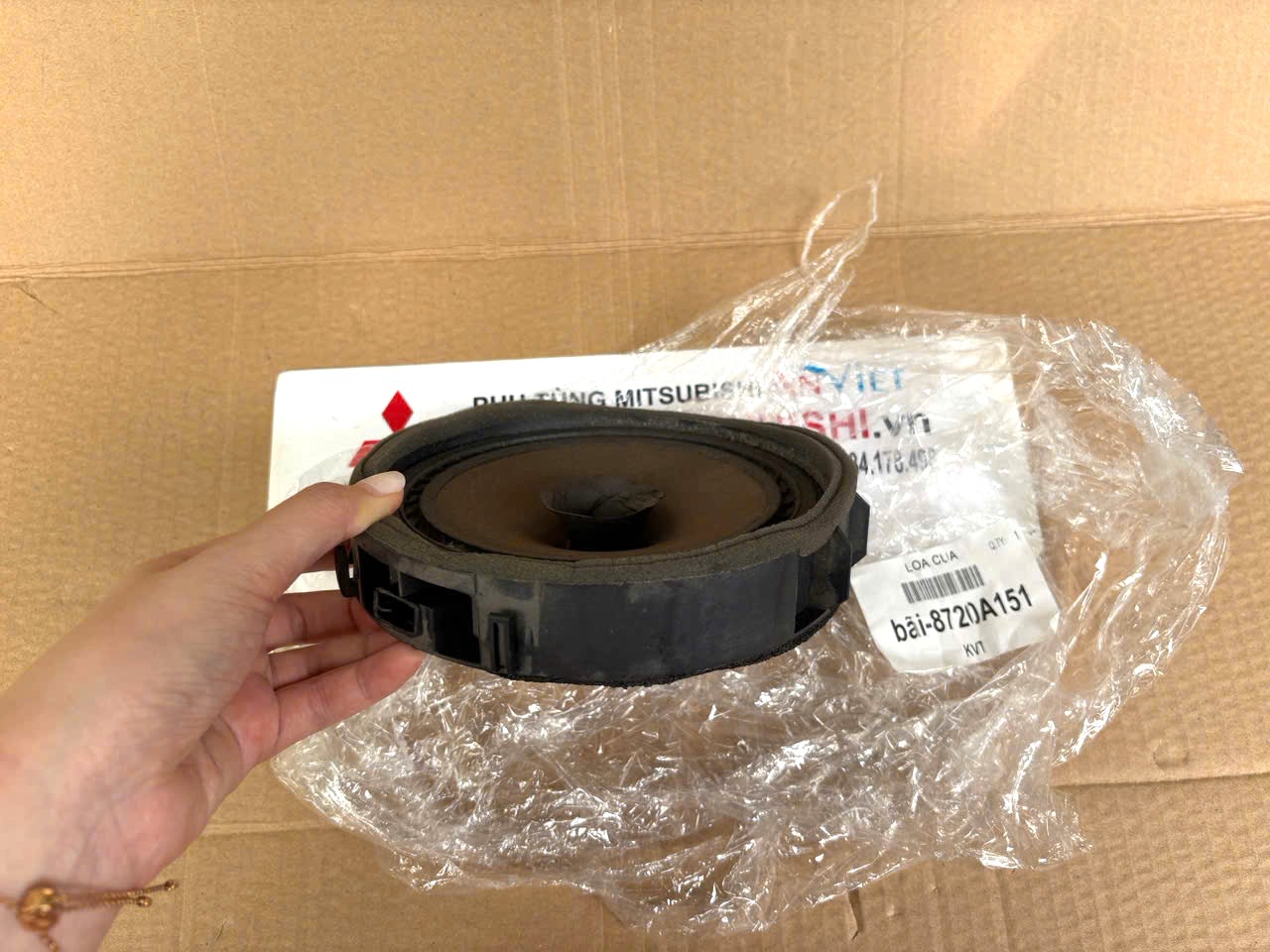 Loa trên cửa trước và cửa sau Mitsubishi XForce, Destinator DST 8720A151