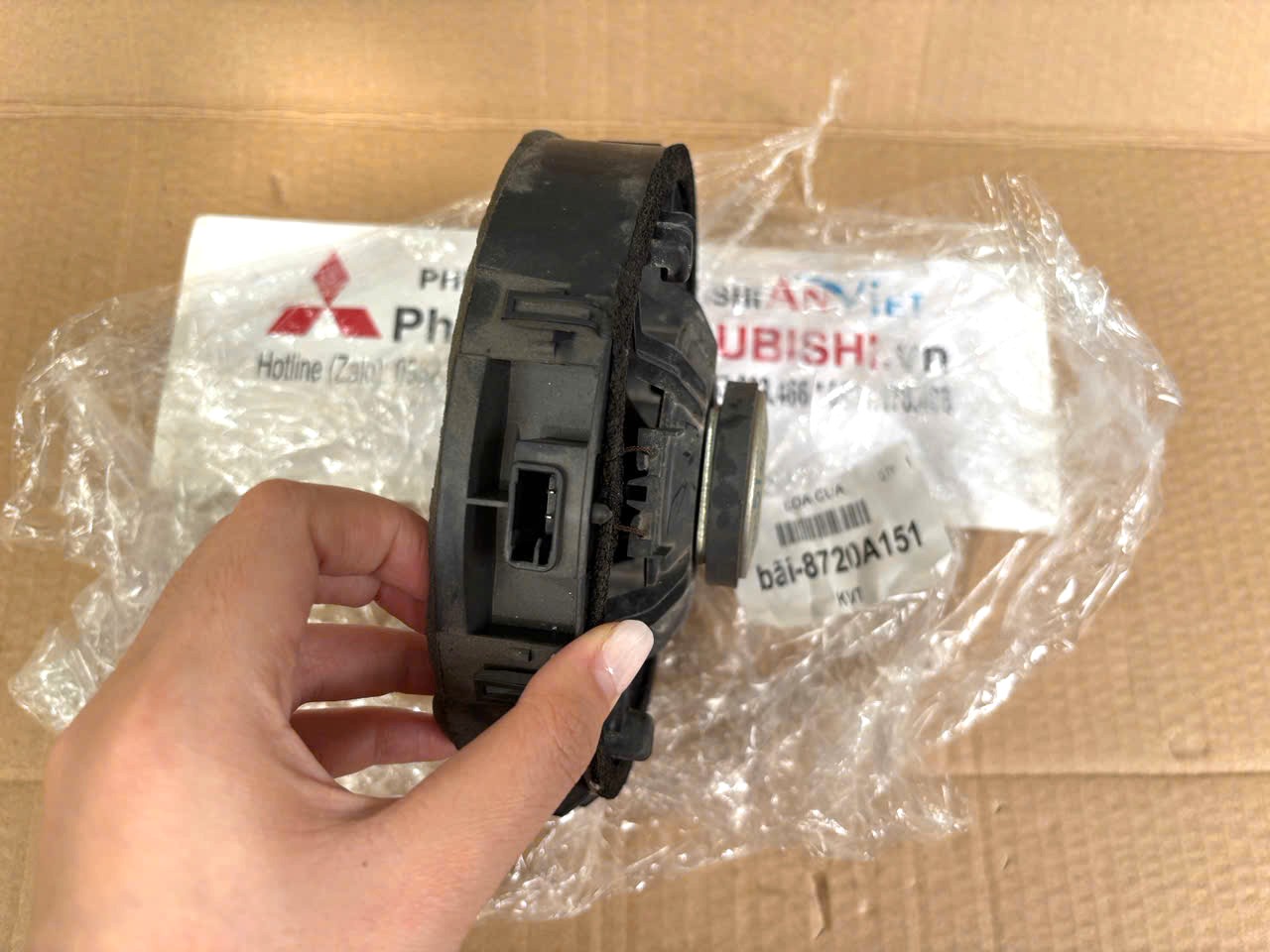 Loa trên cửa trước và cửa sau Mitsubishi XForce, Destinator DST 8720A151