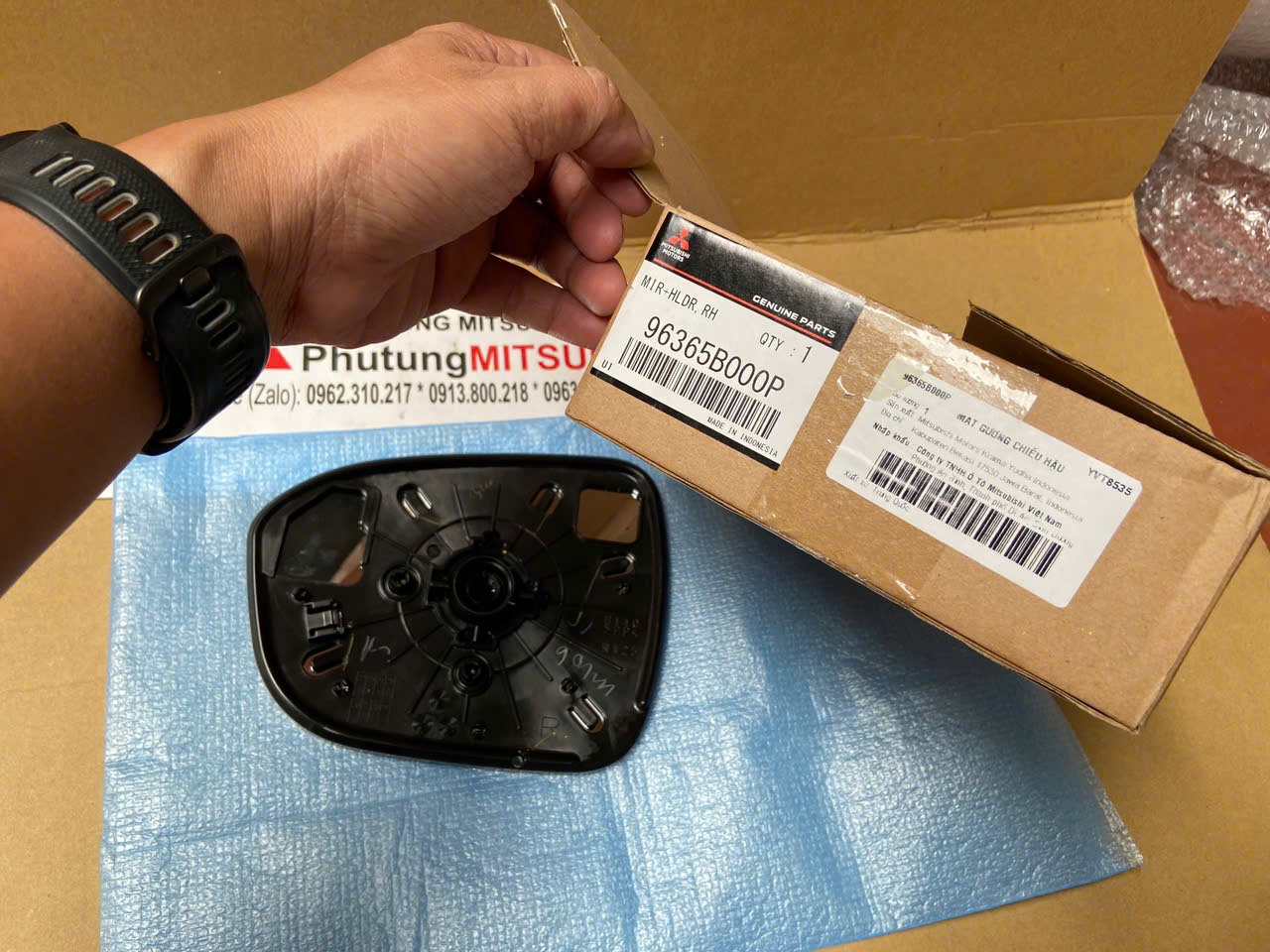 Mặt Gương Chiếu Hậu, Mặt Kính Chiếu Hậu xe Mitsubishi Destinator DST bản KHÔNG Có Báo Vượt 96365B000P 96366B000P
