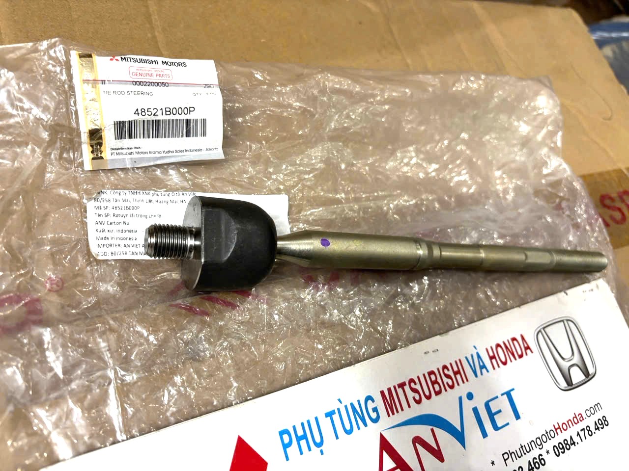 Rô tuyn, rotuyn lái trong Mitsubishi Destinator DST 48521B000P