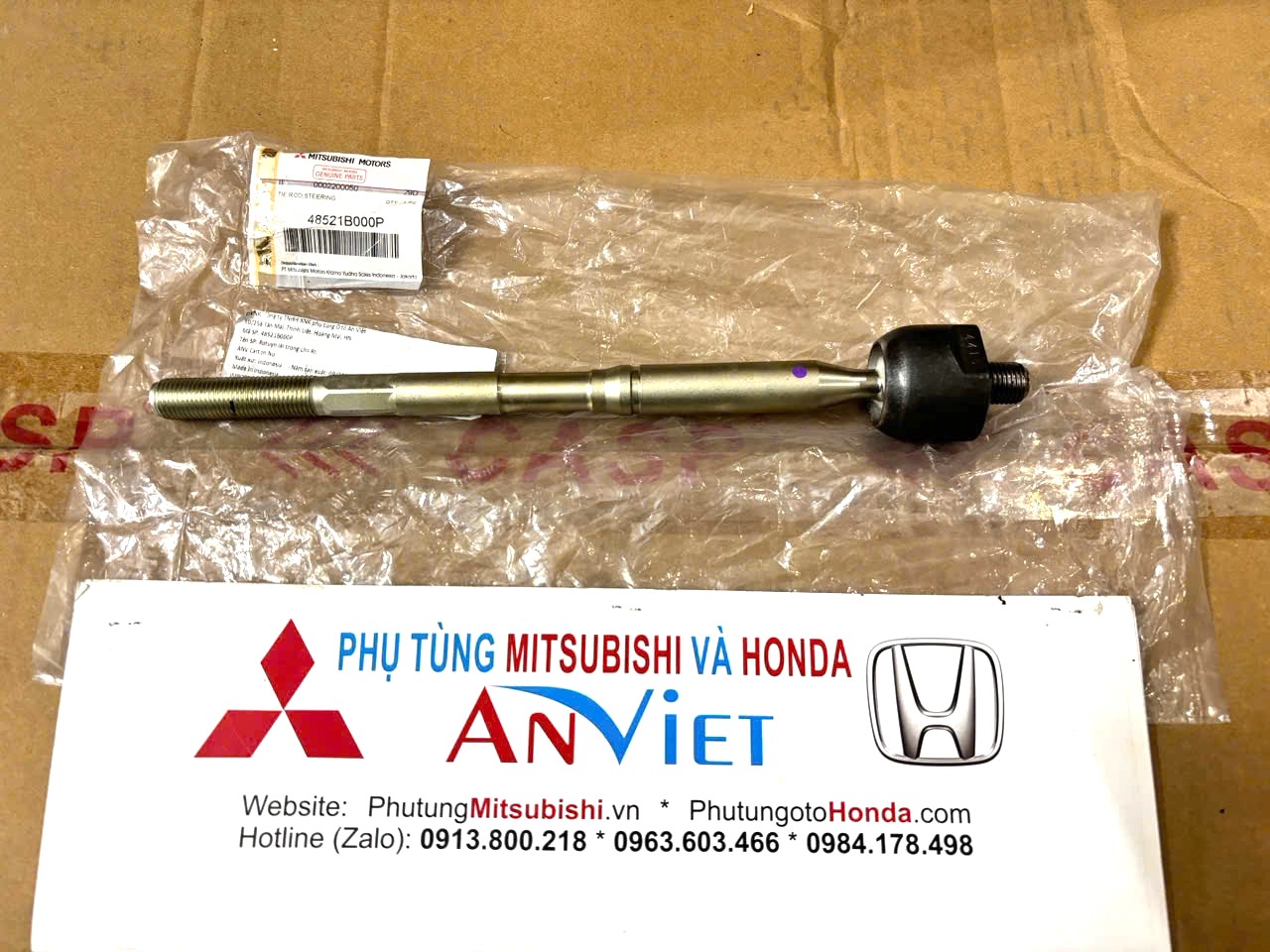 Rô tuyn, rotuyn lái trong Mitsubishi Destinator DST 48521B000P