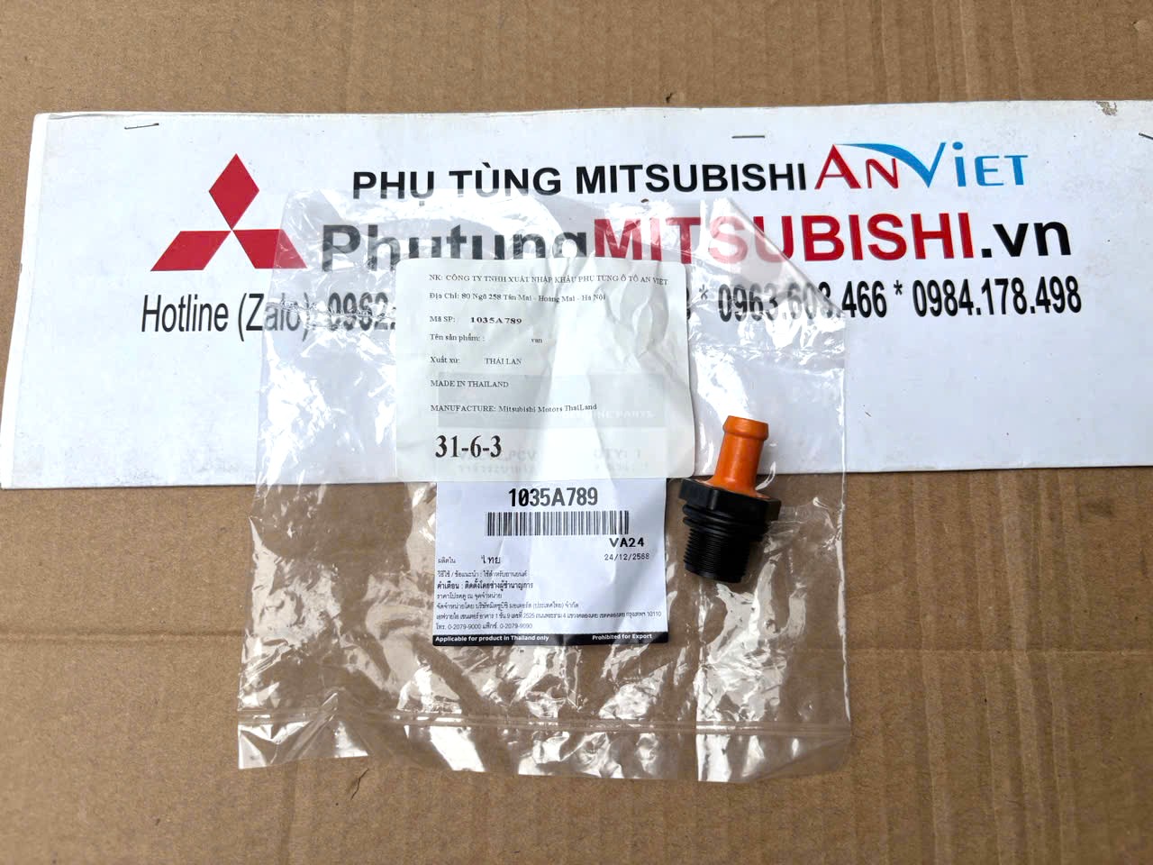 Van pcv thông hơi đáy các te trên nắp dàn cò Mitsubishi Destinator DST 1035A789