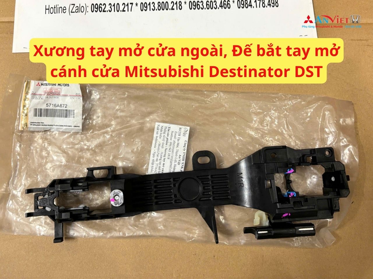 Xương tay mở cửa ngoài, Đế bắt tay mở cánh cửa Mitsubishi Destinator DST 5716A871 5716A872