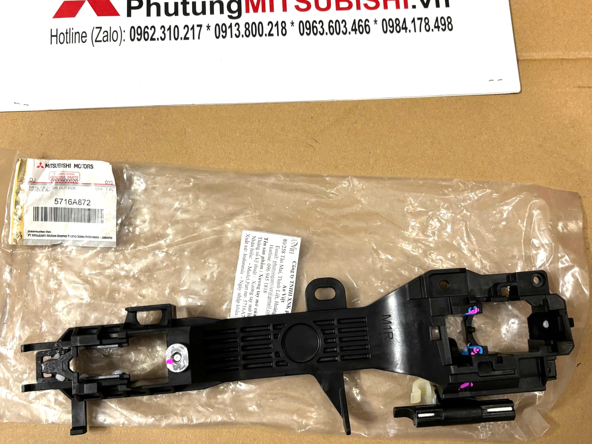 Xương tay mở cửa ngoài, Đế bắt tay mở cánh cửa Mitsubishi Destinator DST 5716A871 5716A872