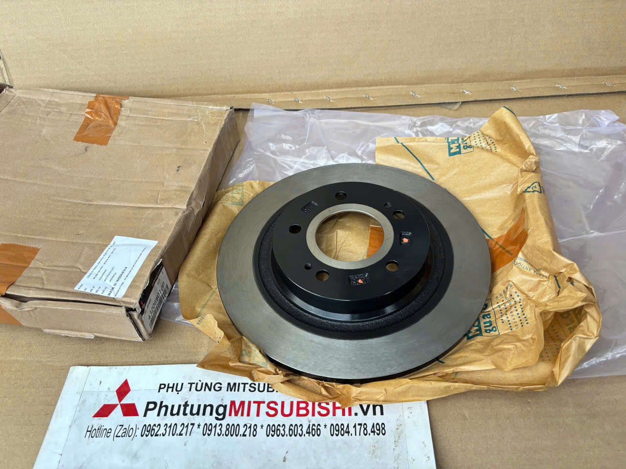 Đĩa phanh, Đĩa thắng sau xe Mitsubishi Destinator DST 43206W010P