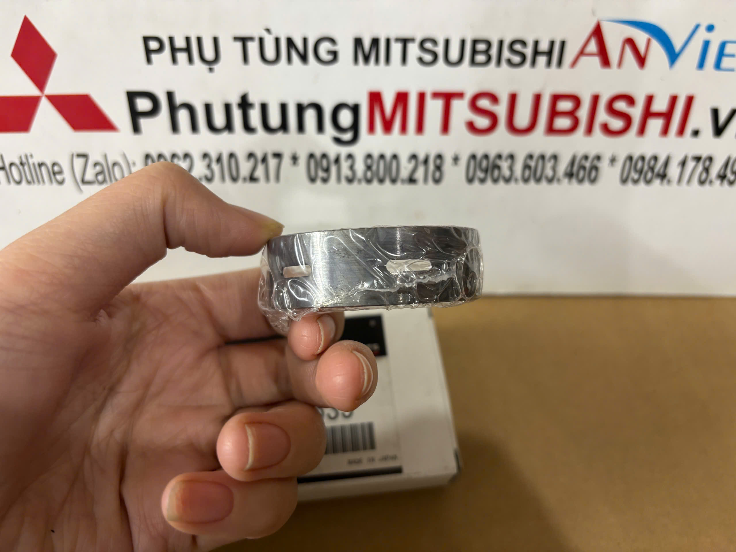 Bạc balie miếng trên, Bạc trục cơ xe Mitsubishi Destinator DST 1052B535