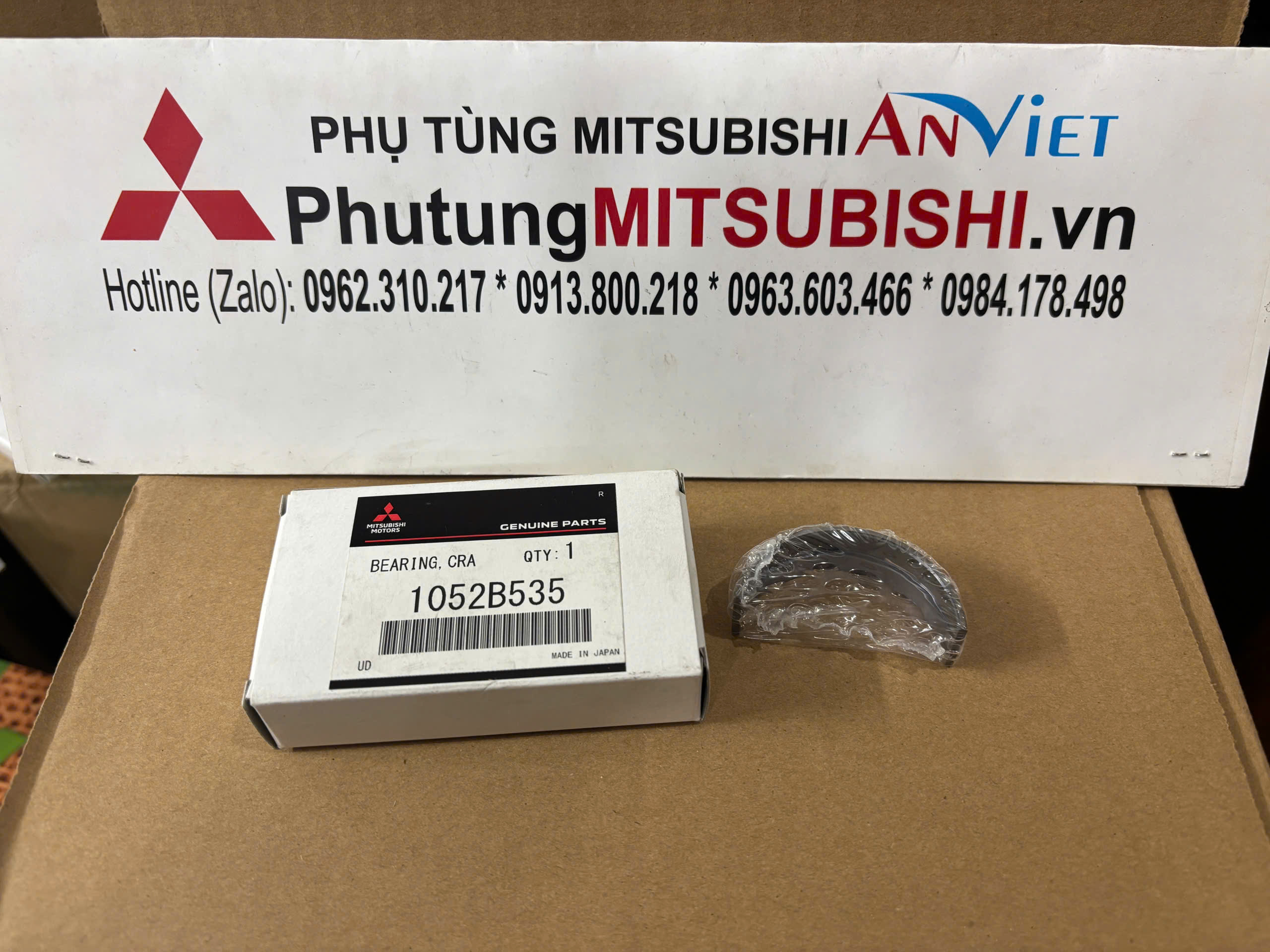 Bạc balie miếng tr&ecirc;n, Bạc trục cơ xe Mitsubishi Destinator DST