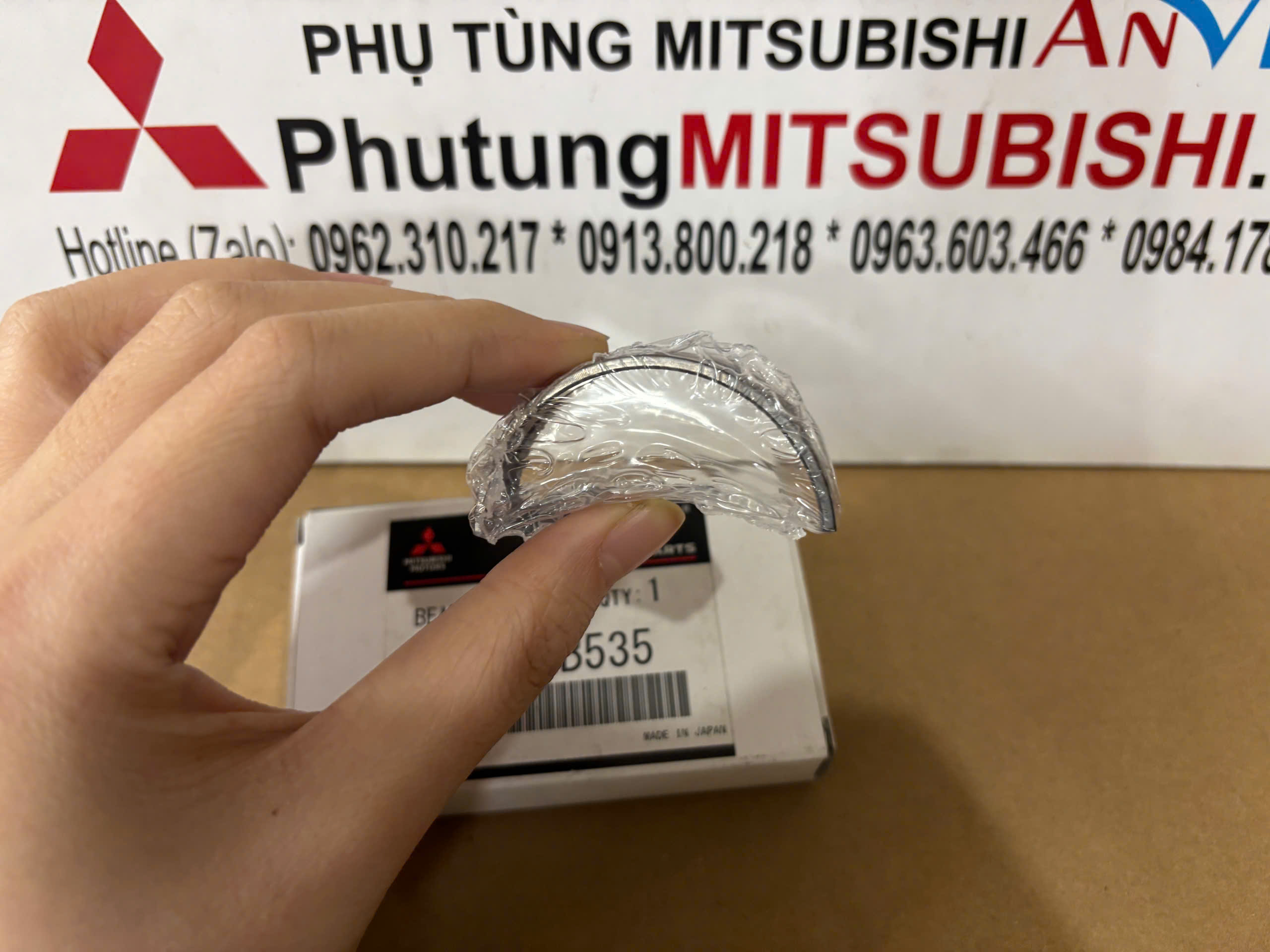 Bạc balie miếng trên, Bạc trục cơ xe Mitsubishi Destinator DST 1052B535