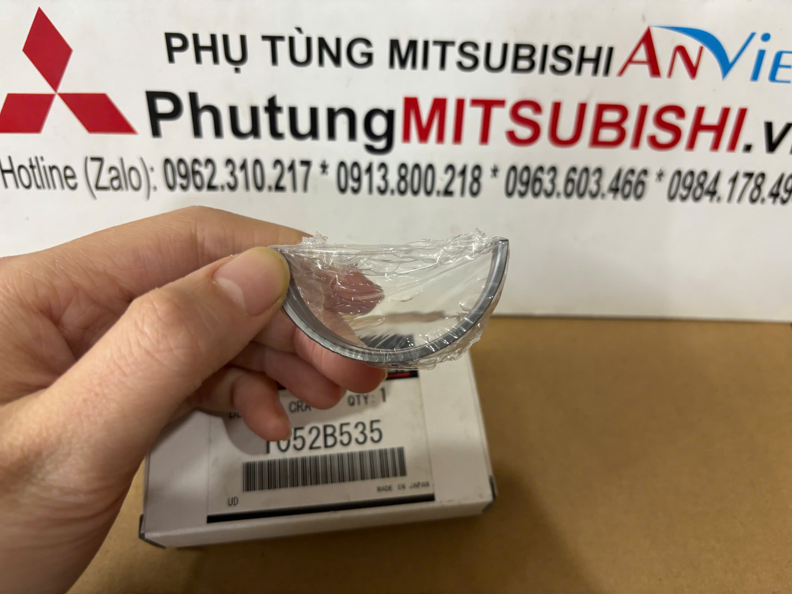 Bạc balie miếng trên, Bạc trục cơ xe Mitsubishi Destinator DST 1052B535