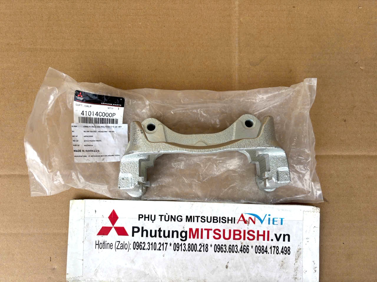 Càng gông phanh trước Mitsubishi Destinator DST (mã lẻ) 41014C000P