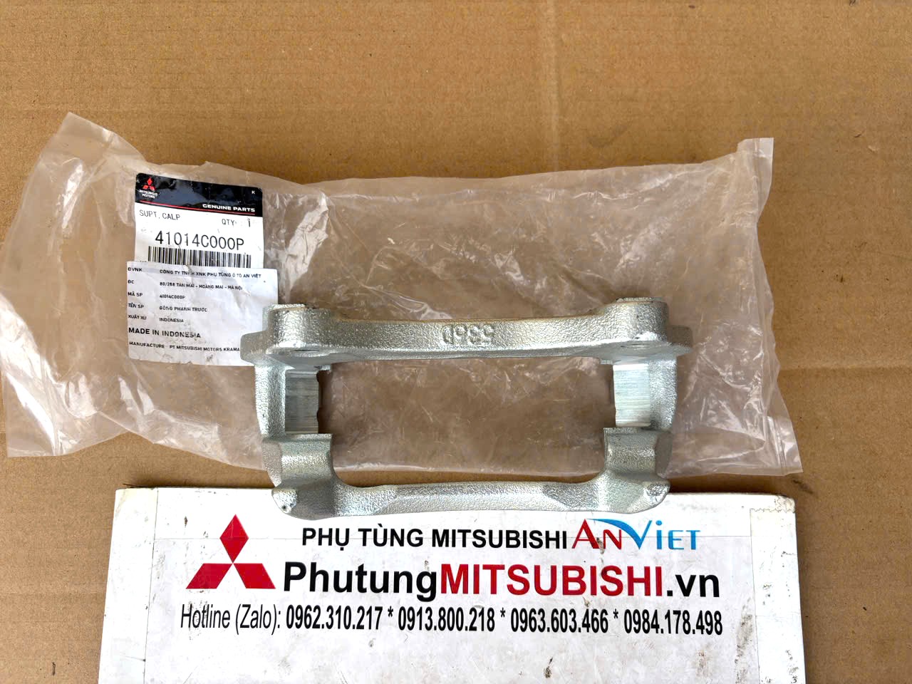 Càng gông phanh trước Mitsubishi Destinator DST (mã lẻ) 41014C000P