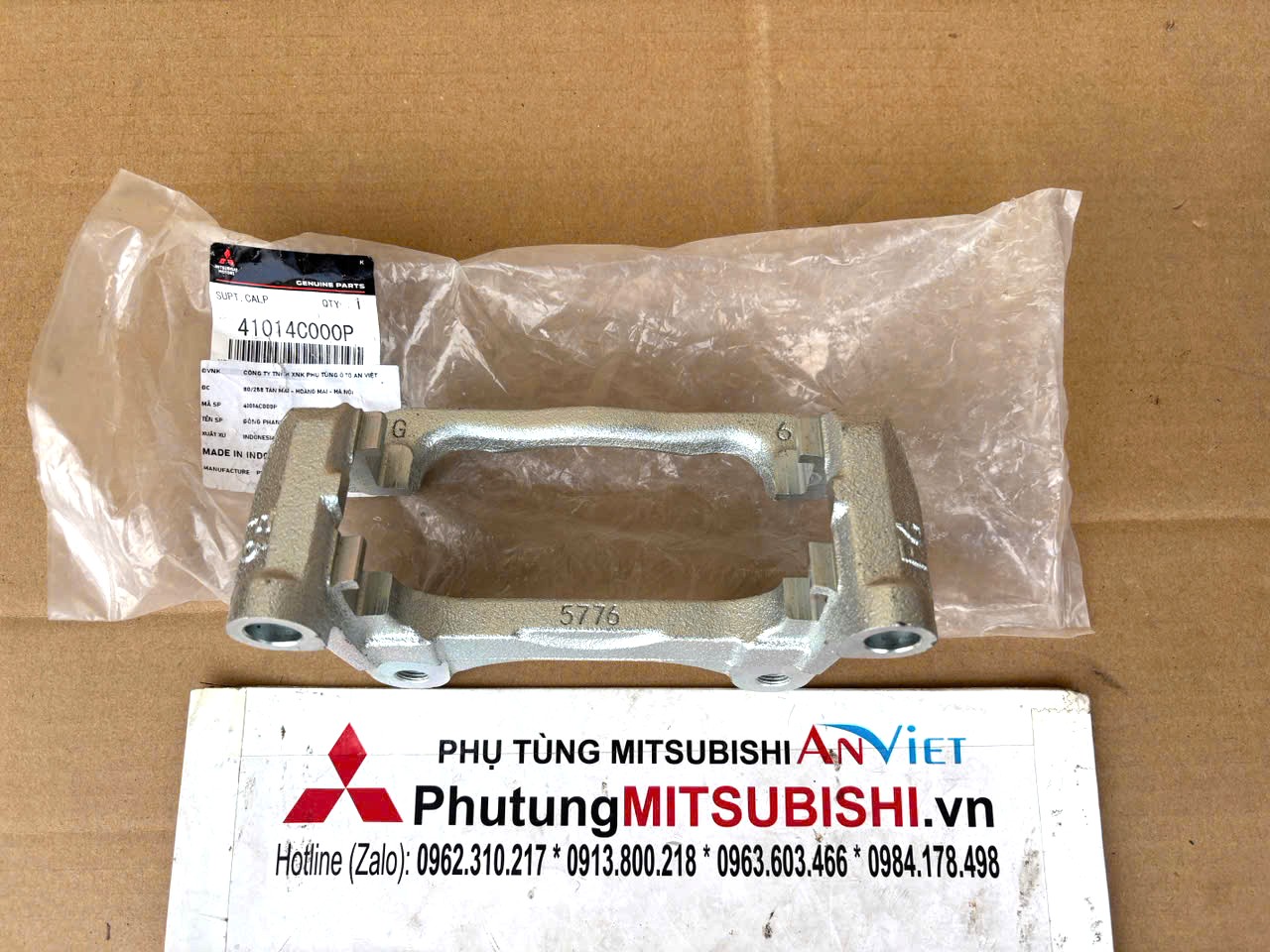Càng gông phanh trước Mitsubishi Destinator DST (mã lẻ) 41014C000P