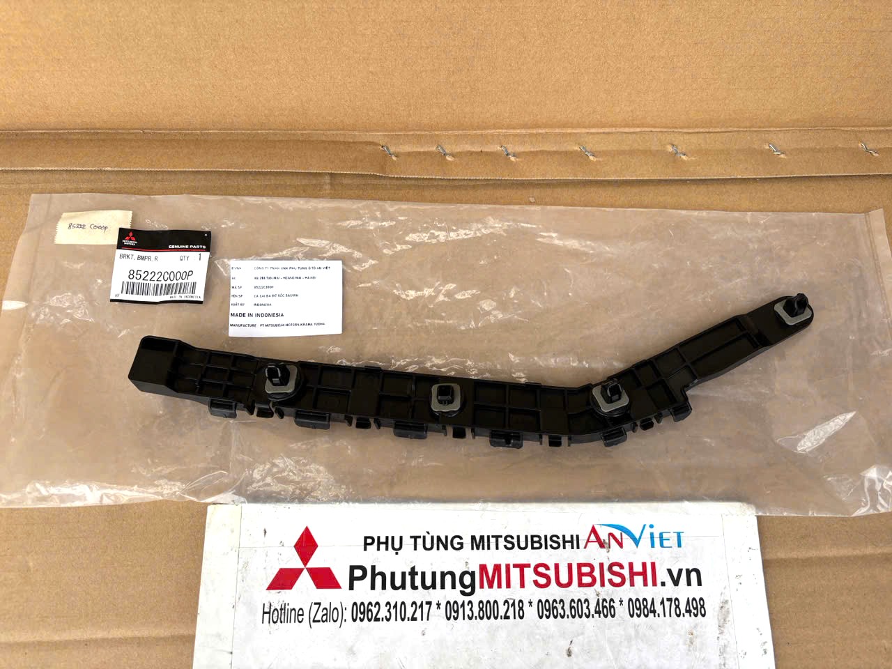 Cá cài cản sau, cá cài ba đờ sốc sau Mitsubishi Destinator DST 85222C000P 85223C000P