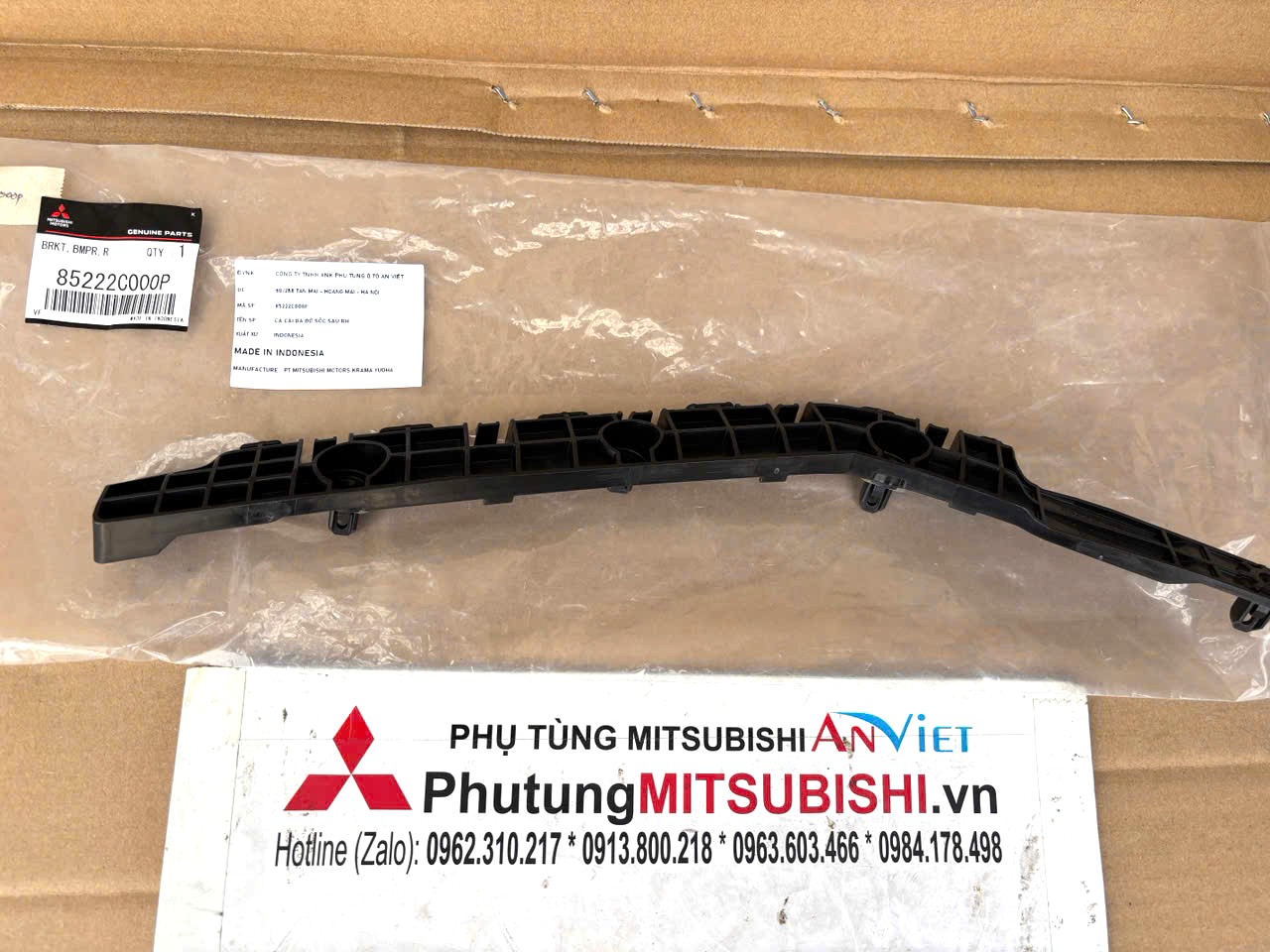 Cá cài cản sau, cá cài ba đờ sốc sau Mitsubishi Destinator DST 85222C000P 85223C000P