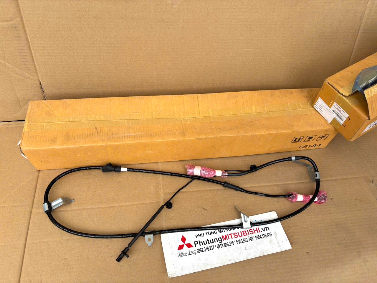 Cảm biến ABS sau, D&acirc;y c&aacute;p điều khiển phanh tay điện sau Mitsubishi Destinator DST