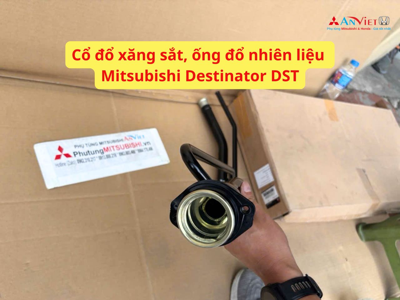 Cổ đổ xăng sắt, ống đổ nhiên liệu Mitsubishi Destinator DST 17221C000P