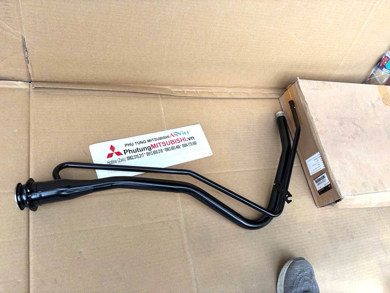 Cổ đổ xăng sắt, ống đổ nhiên liệu Mitsubishi Destinator DST 17221C000P