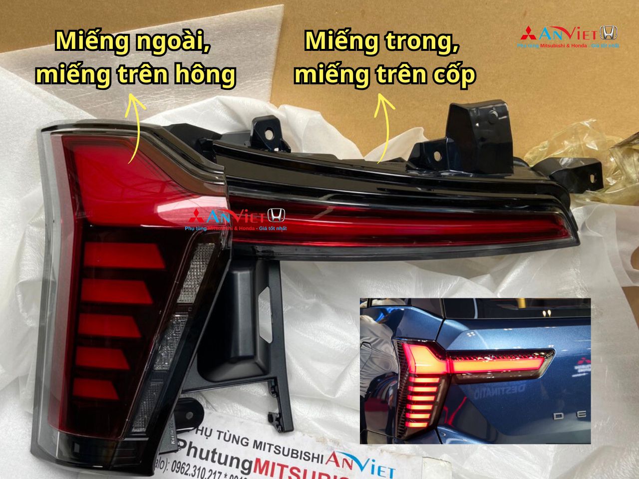 Cụm Đ&egrave;n hậu Mitsubishi Destinator DST