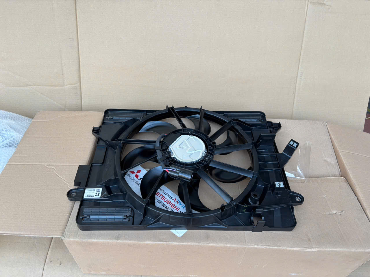 Cụm lồng quạt l&agrave;m m&aacute;t k&eacute;t nước Mitsubishi Destinator DST