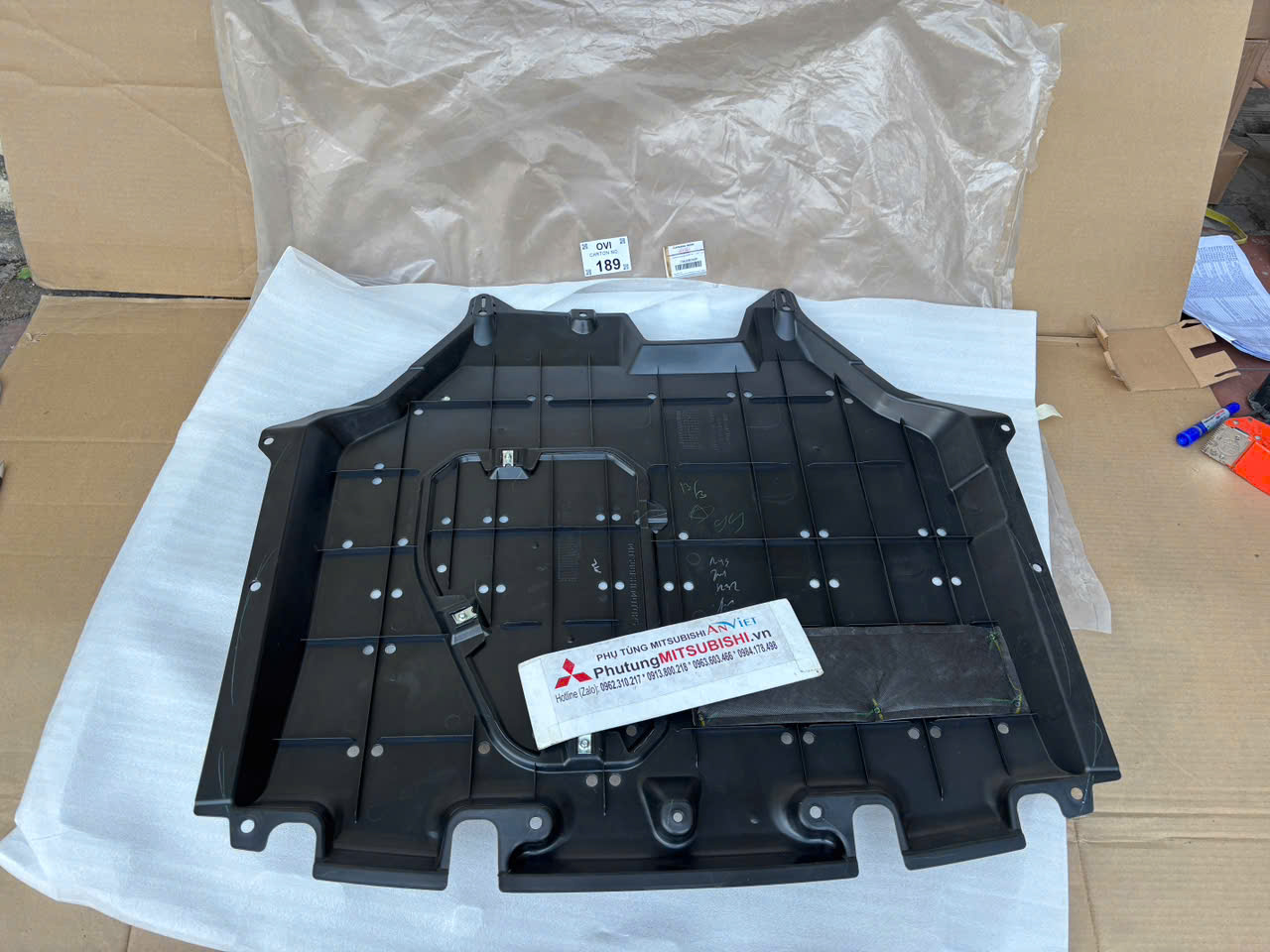 Chắn bùn gầm máy trước Mitsubishi XForce 75830B000P