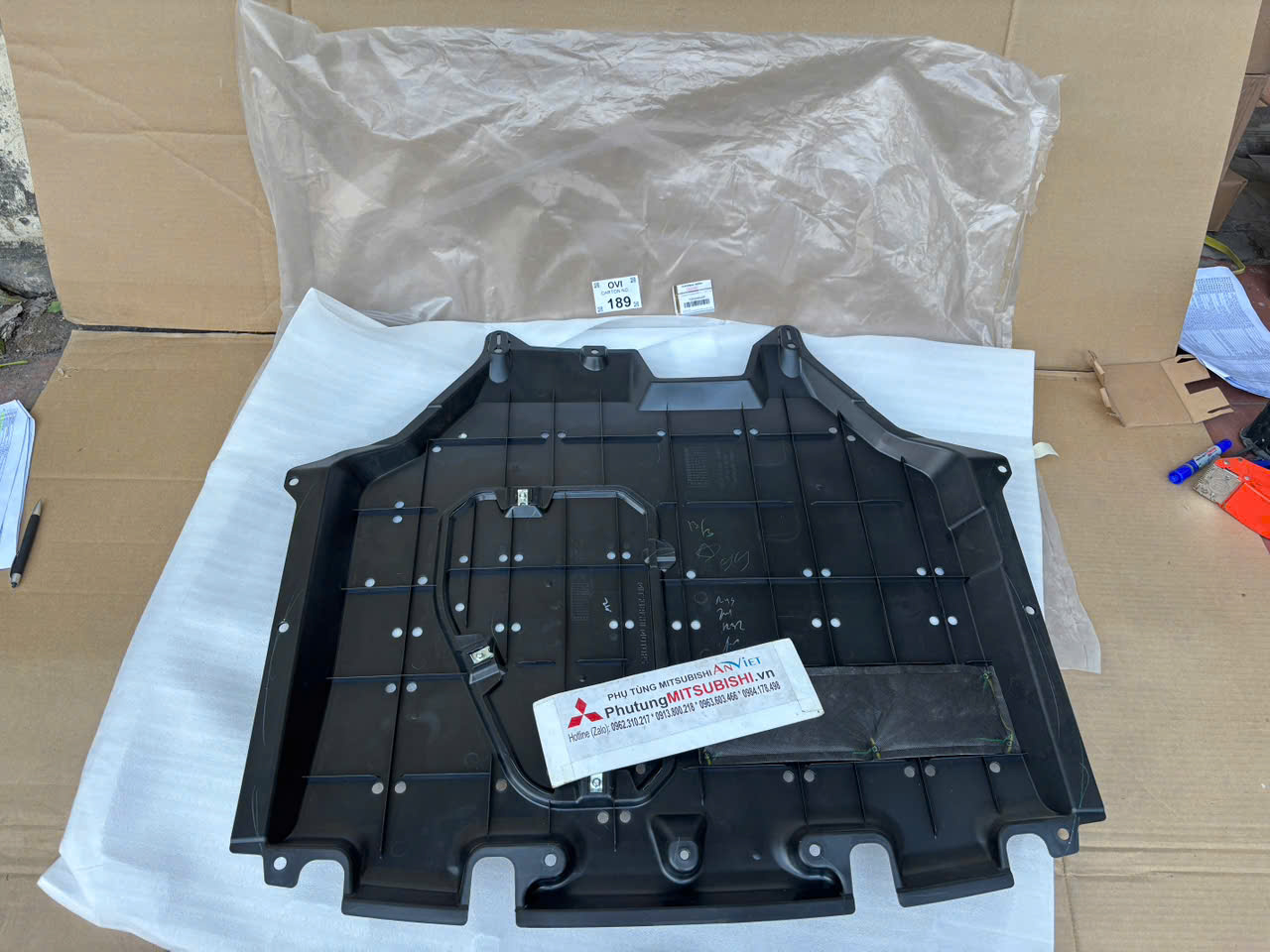 Chắn bùn gầm máy trước Mitsubishi XForce 75830B000P