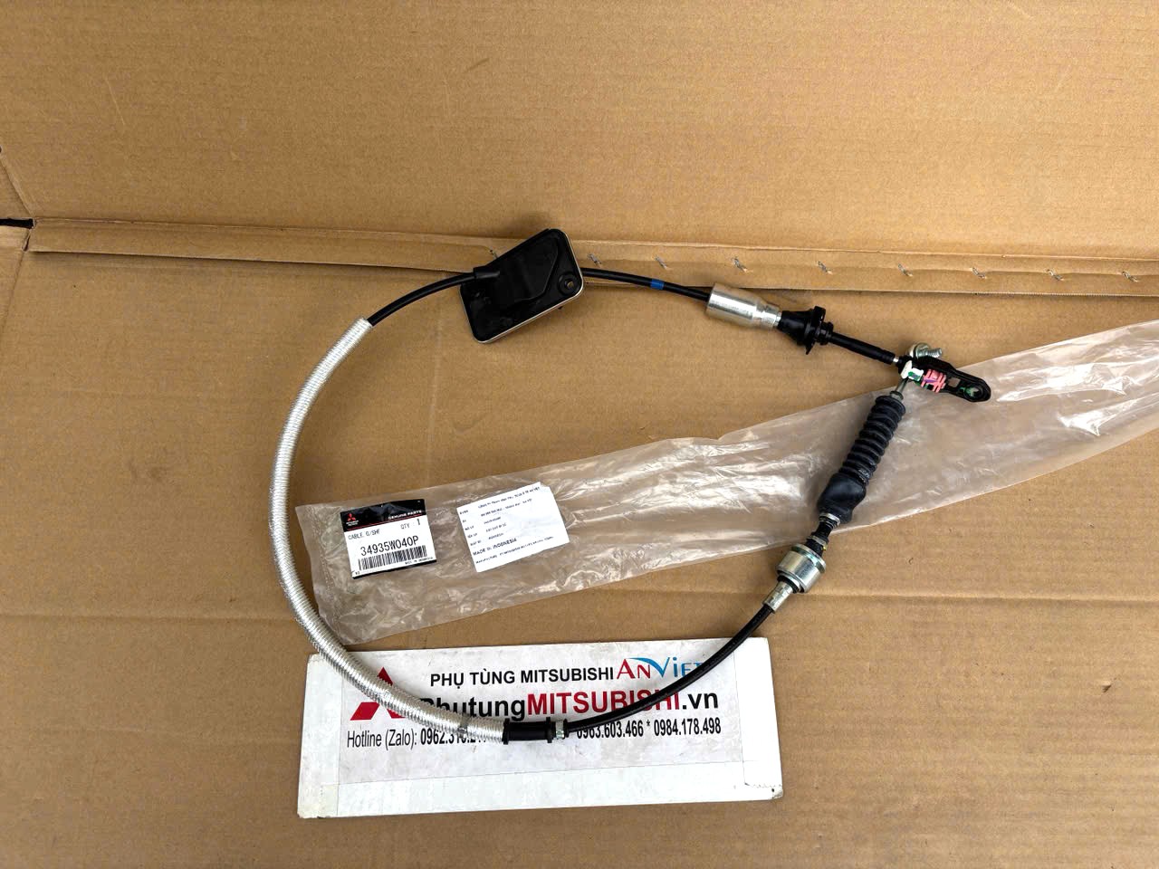 Dây cáp đi số Mitsubishi Destinator DST 34935W040P