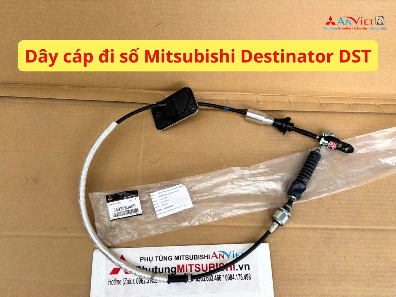 Dây cáp đi số Mitsubishi Destinator DST 34935W040P