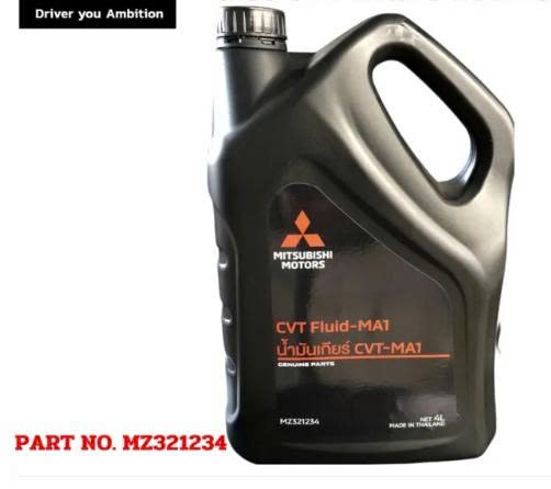 DẦU HỘP SỐ CVT Xe Mitsubishi DESTINATOR 2025-2026 , Mitsubishi Xforcer 2024-2026  MZ321234 MZ321113 Dầu CVT MA1