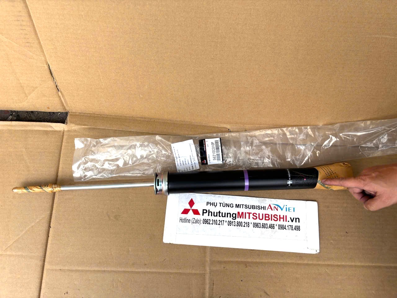 Phuộc sau, Giảm xóc sau Mitsubishi Destinator DST 56210C010P