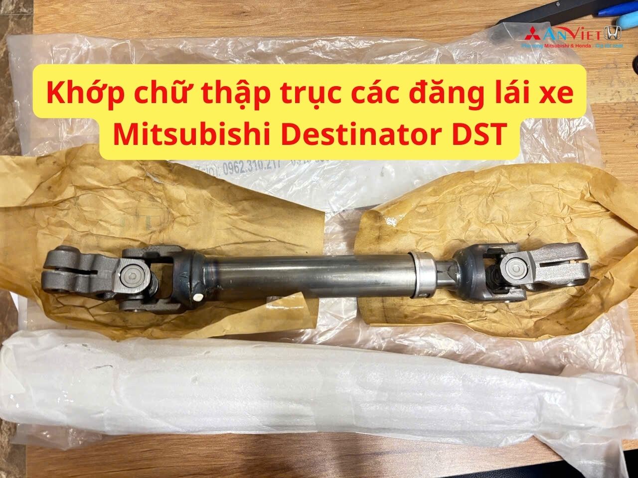 Khớp chữ thập trục các đăng lái xe Mitsubishi Destinator DST 48080B000P 4401A486