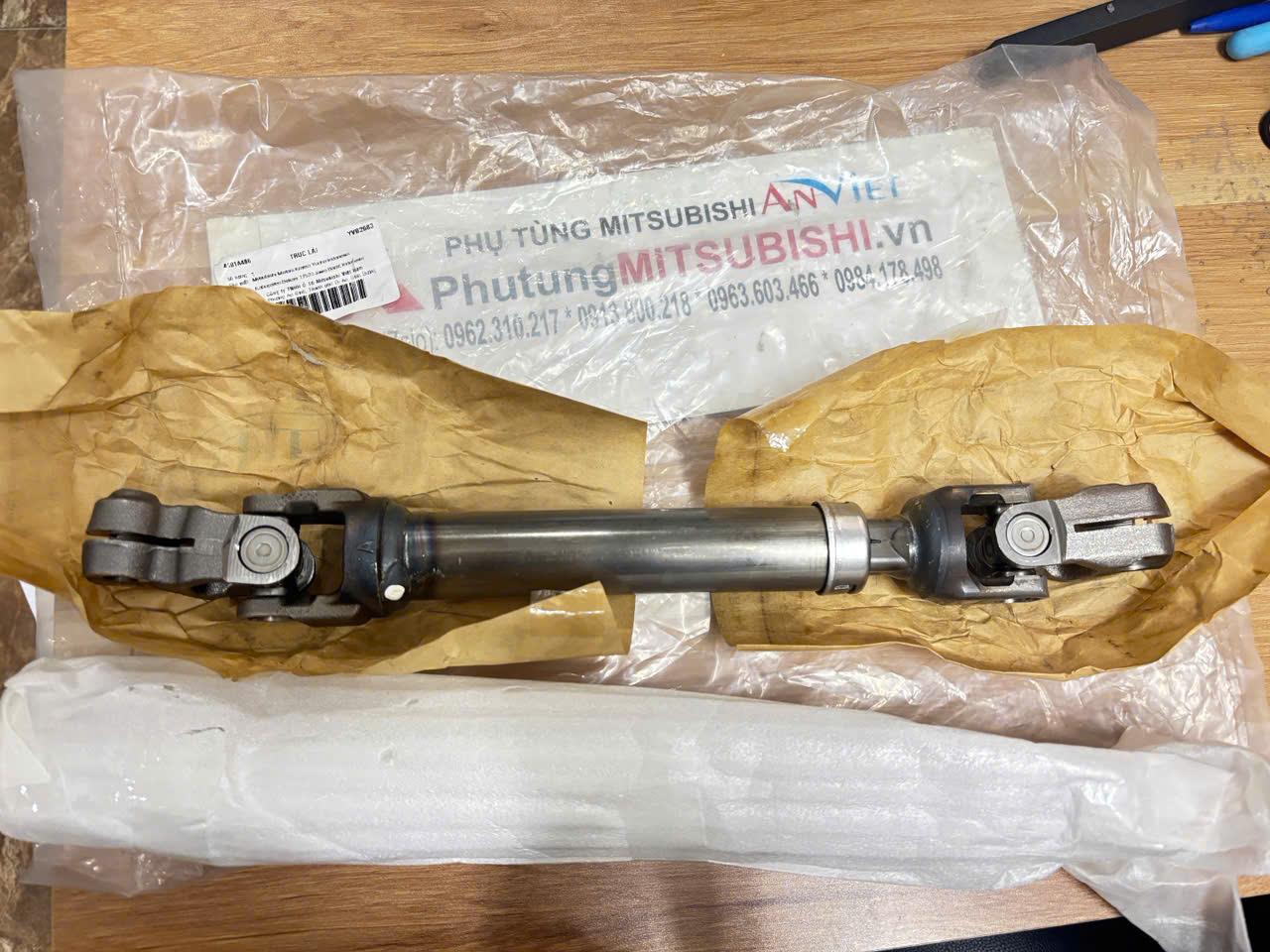 Khớp chữ thập trục các đăng lái xe Mitsubishi Destinator DST 48080B000P 4401A486