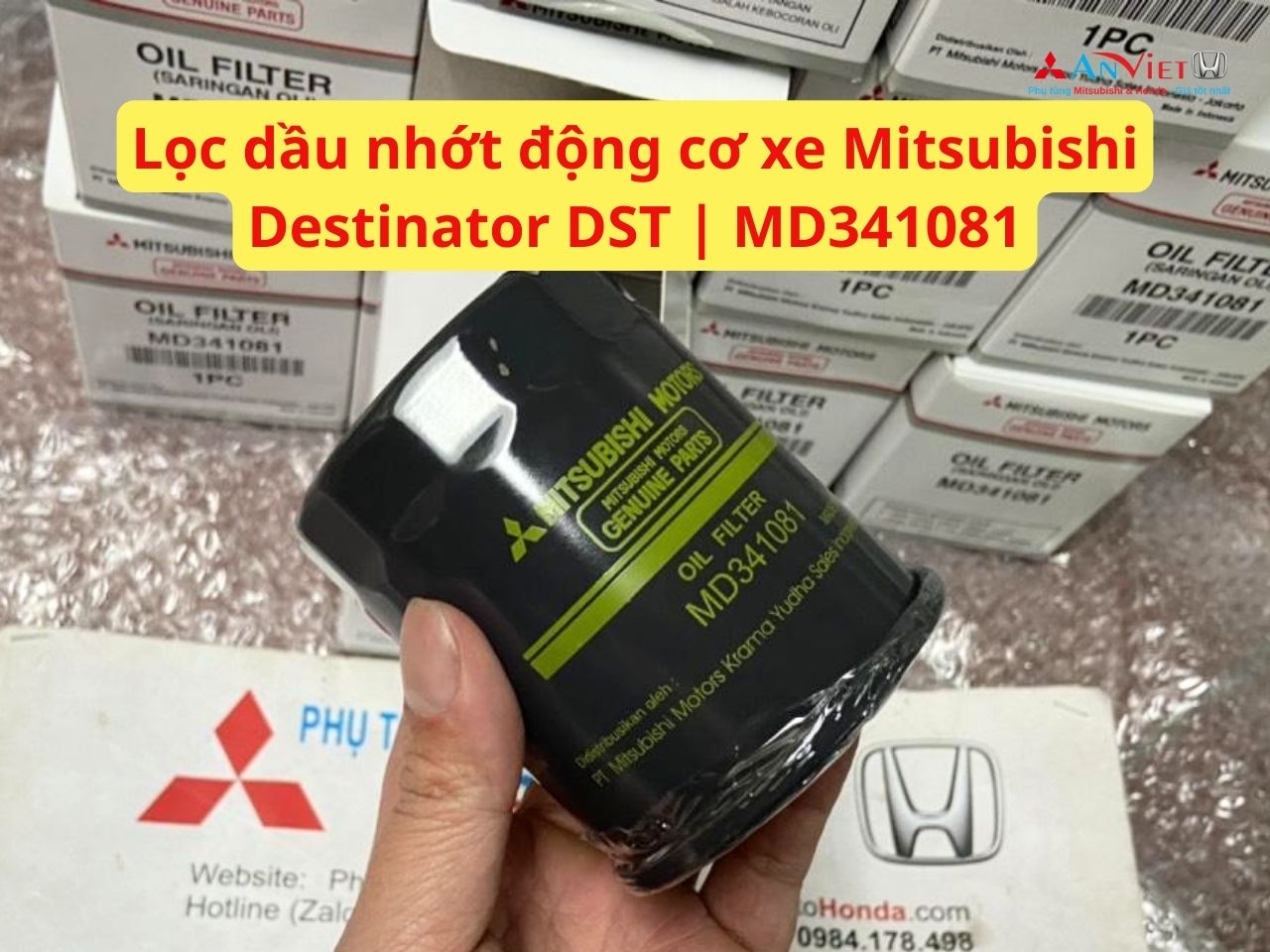Lọc dầu nhớt động cơ xe Mitsubishi Destinator DST MZ691140 | MD341081