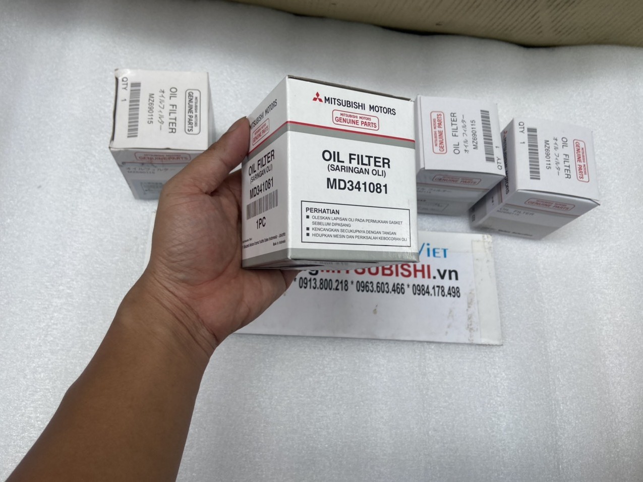 Lọc dầu nhớt động cơ xe Mitsubishi Destinator DST MZ691140 | MD341081