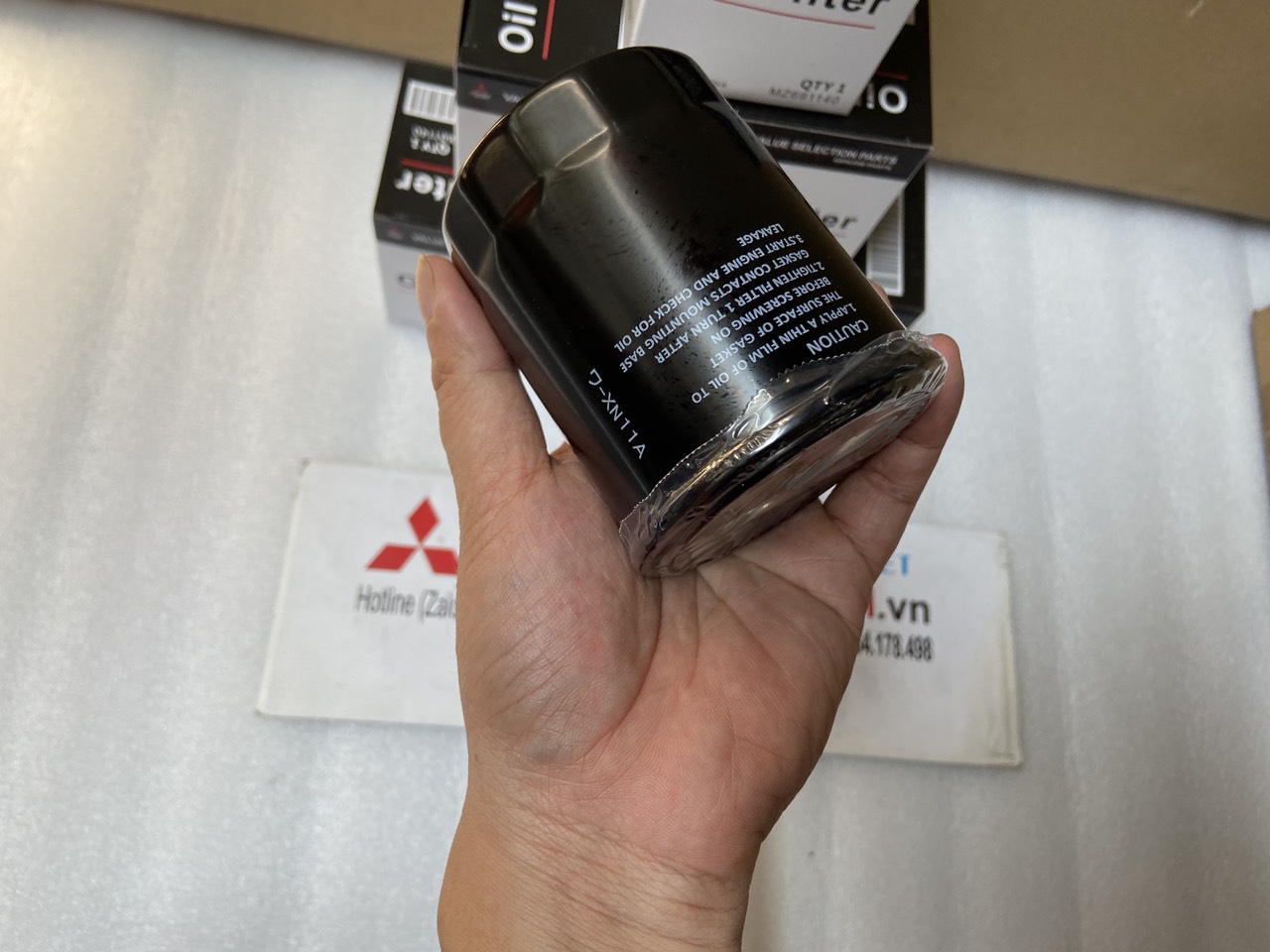 Lọc dầu nhớt động cơ xe Mitsubishi Destinator DST MZ691140 | MD341081