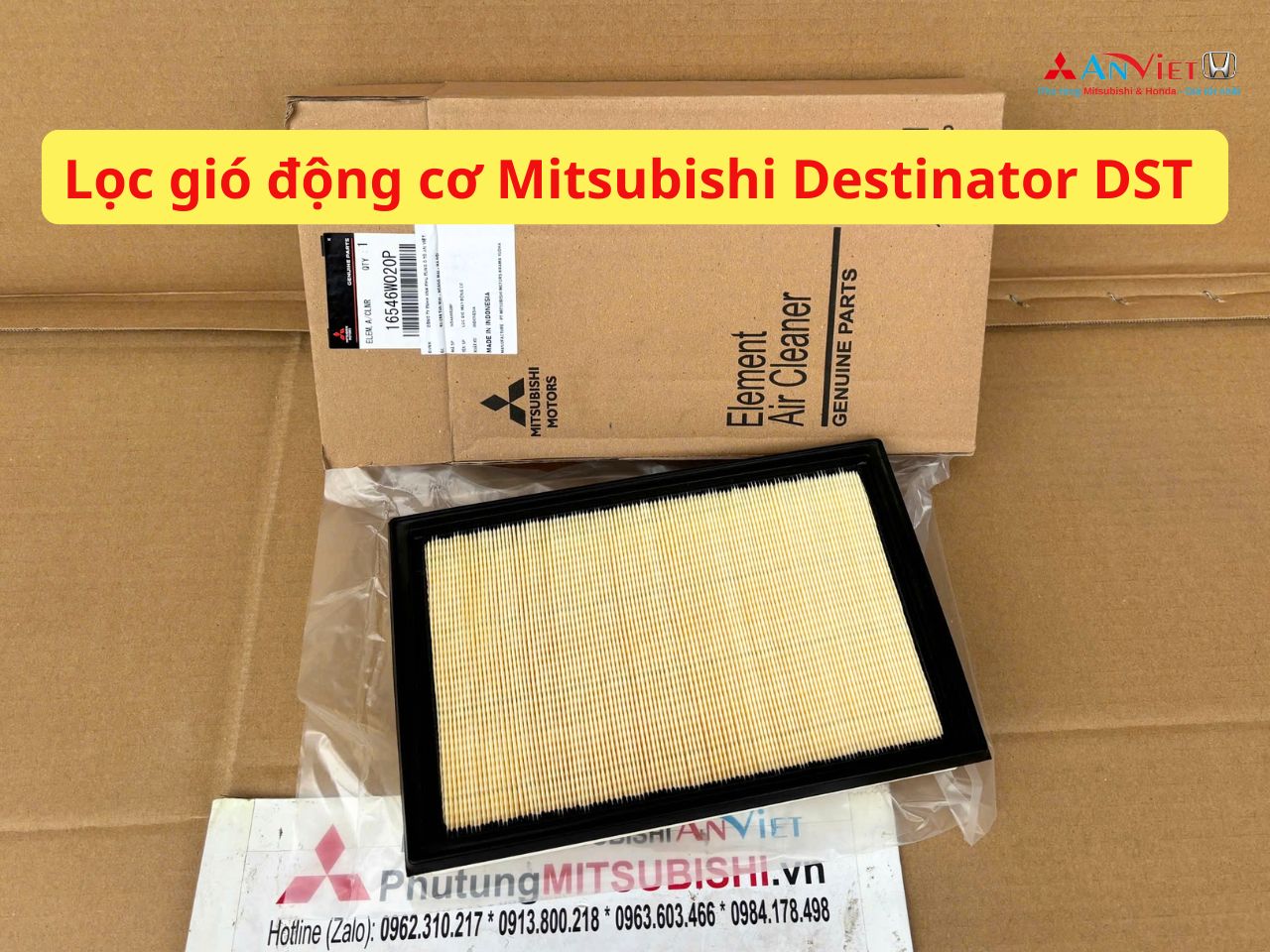 Lọc gió động cơ Mitsubishi Destinator DST 16546W020P