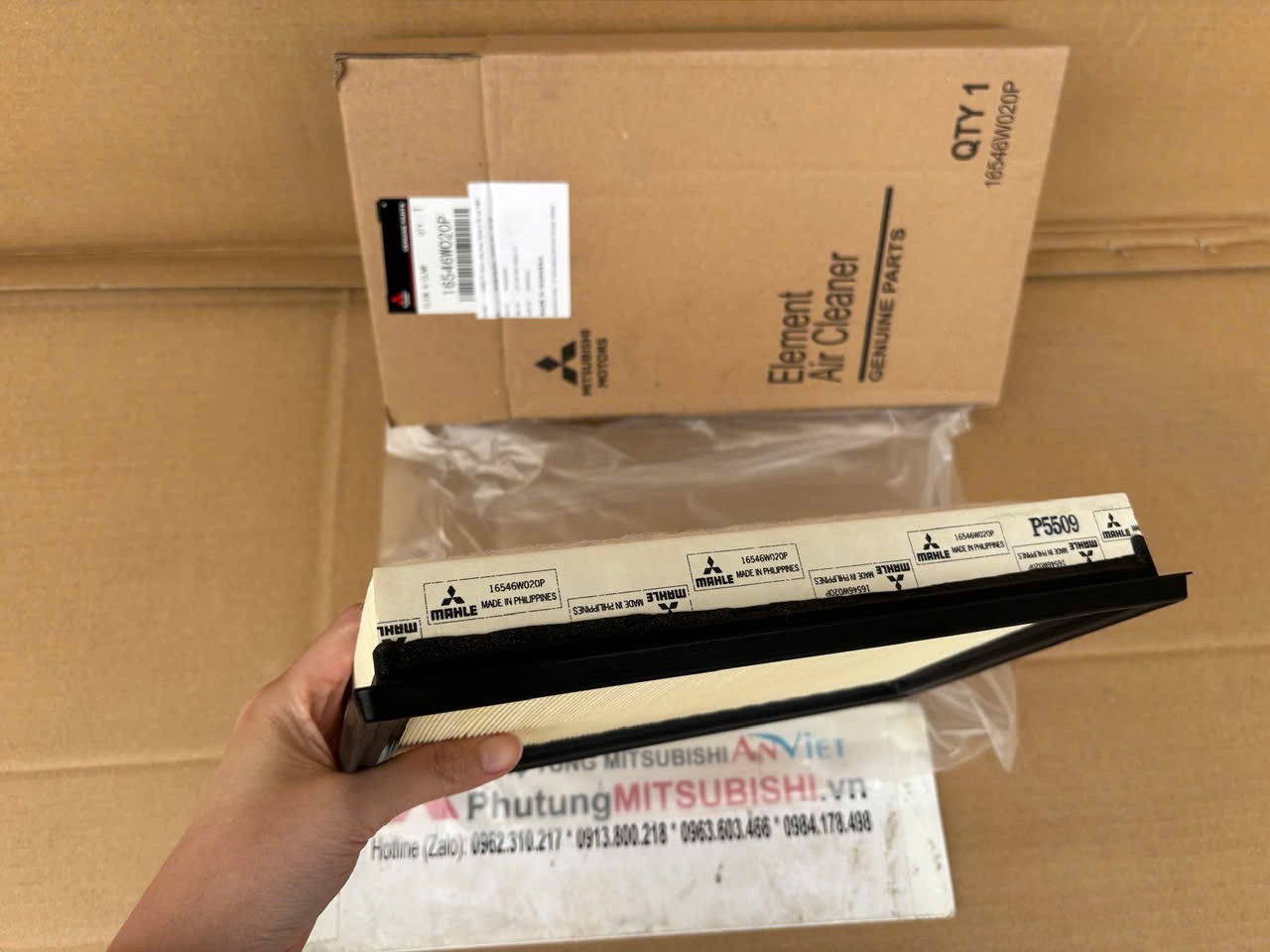 Lọc gió động cơ Mitsubishi Destinator DST 16546W020P