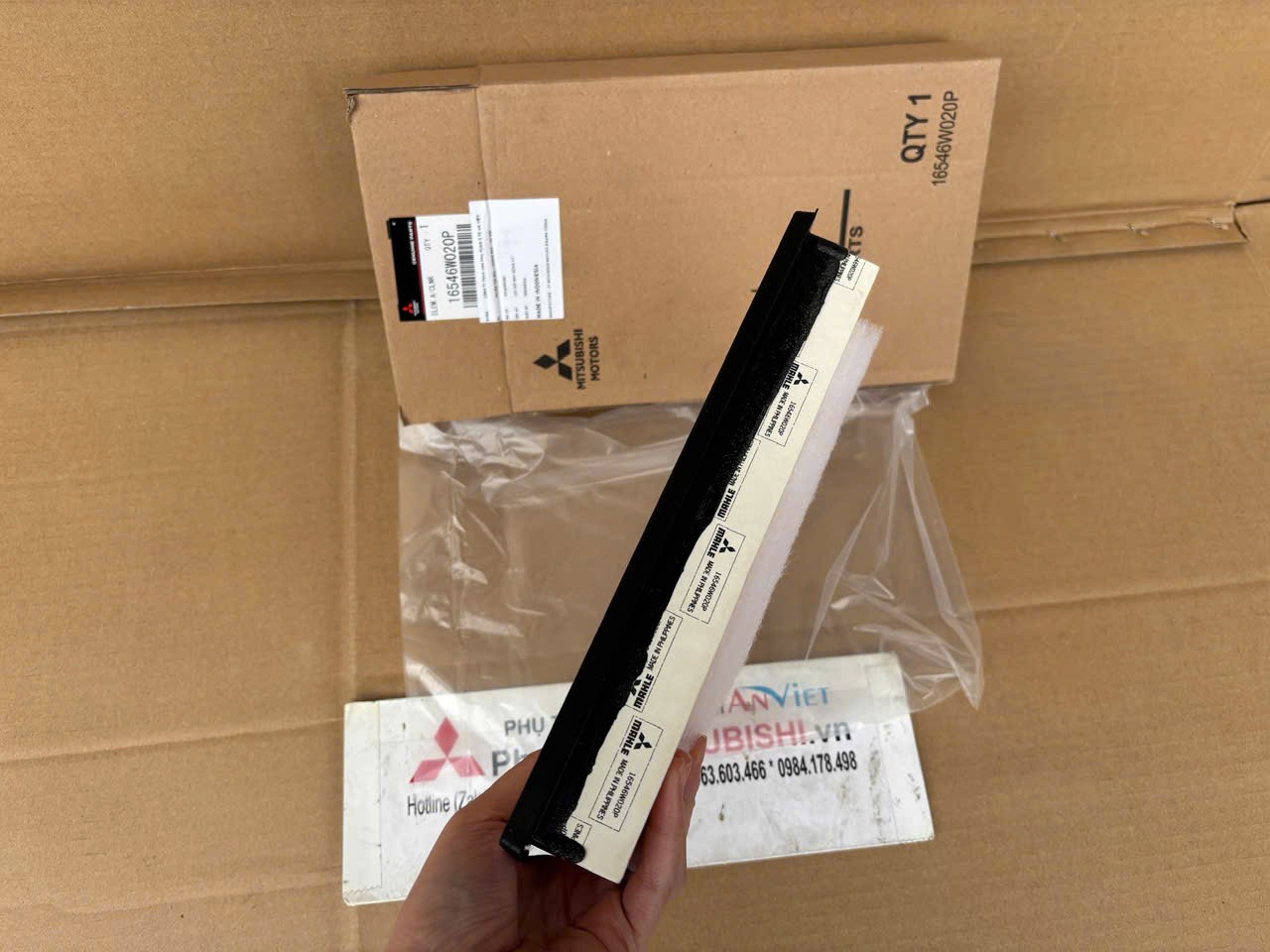 Lọc gió động cơ Mitsubishi Destinator DST 16546W020P